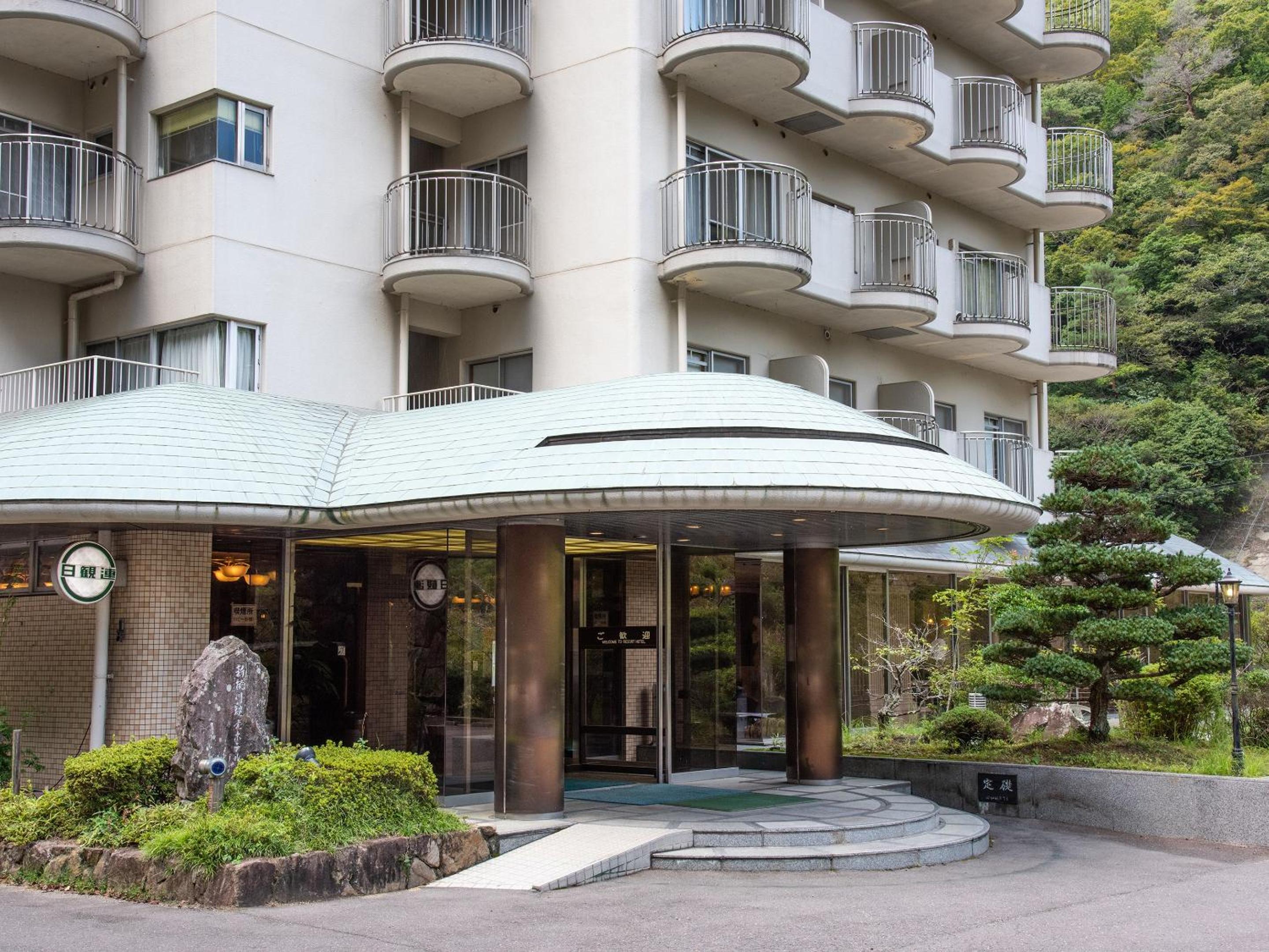 Shin Kabakawa Kanko Hotel