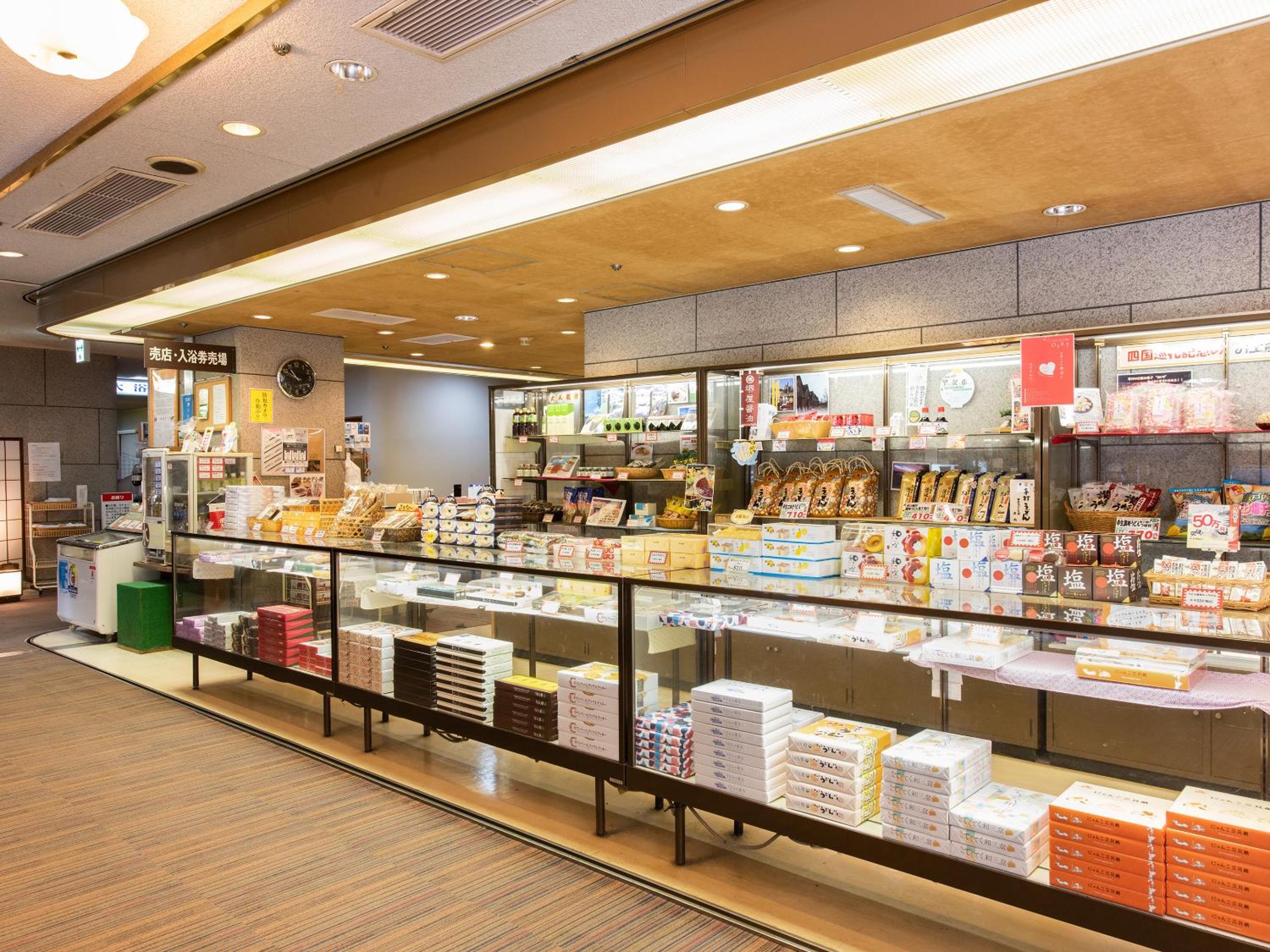 Shin Kabakawa Kanko Hotel