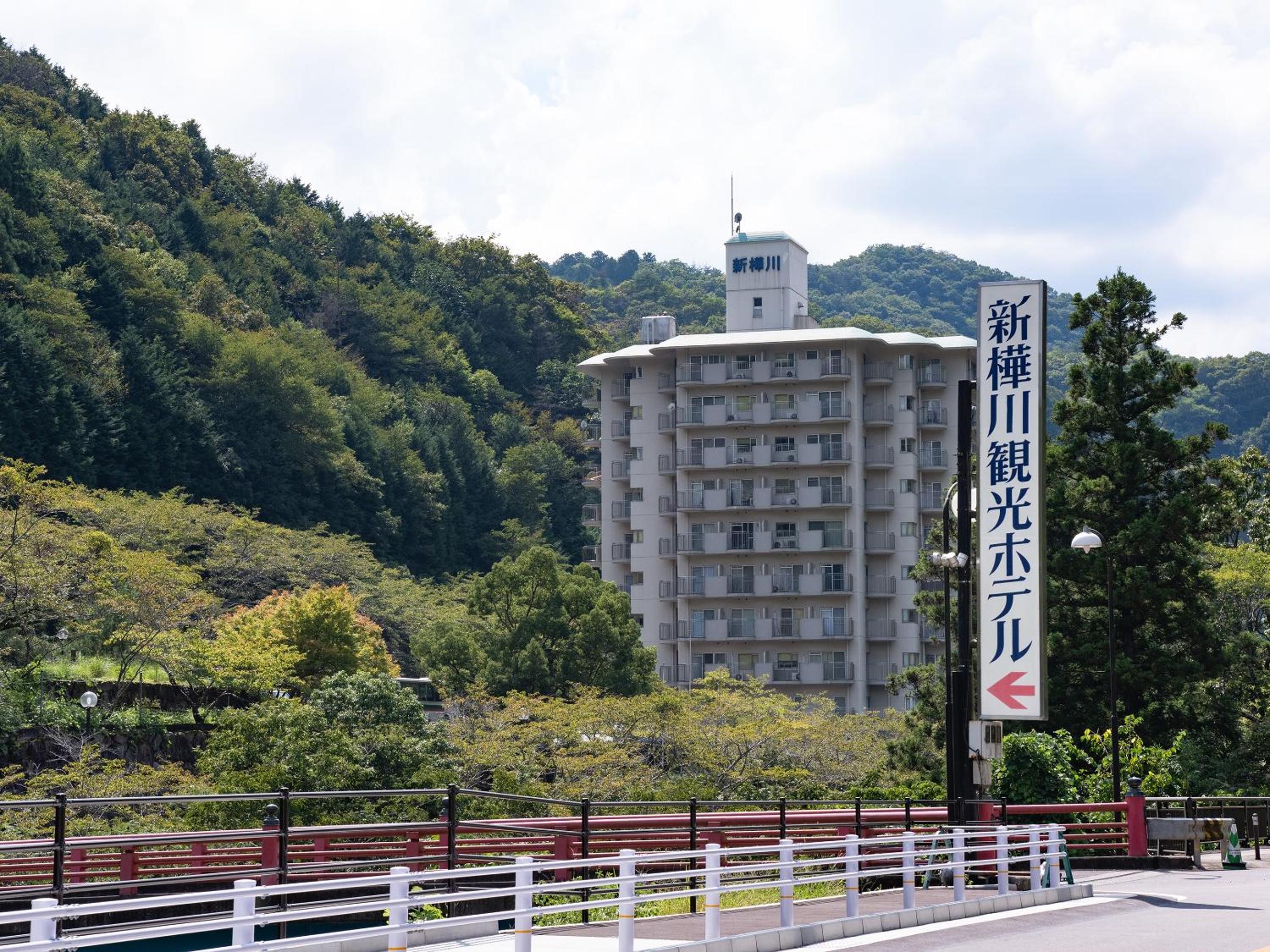 Shin Kabakawa Kanko Hotel