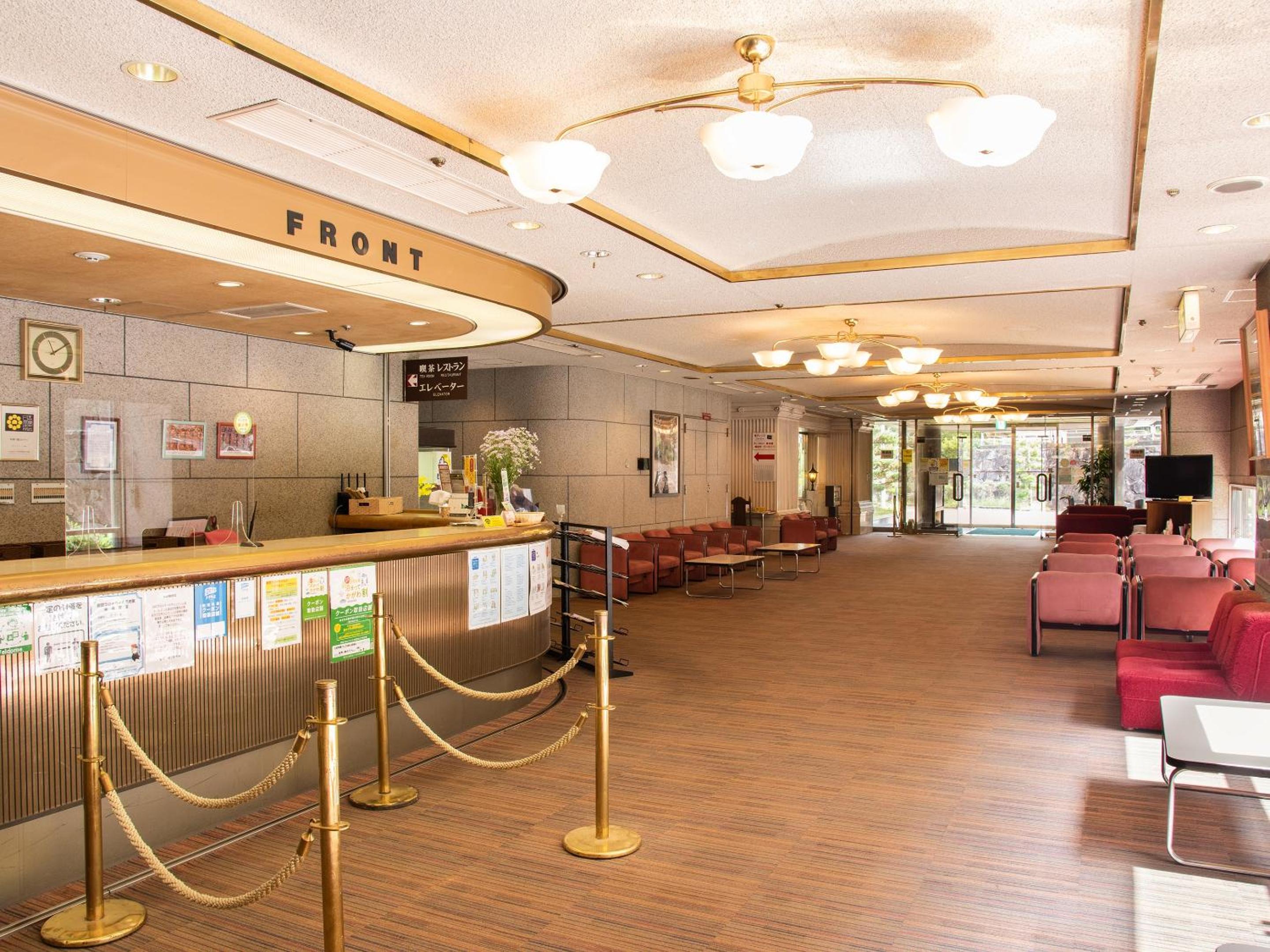 Shin Kabakawa Kanko Hotel