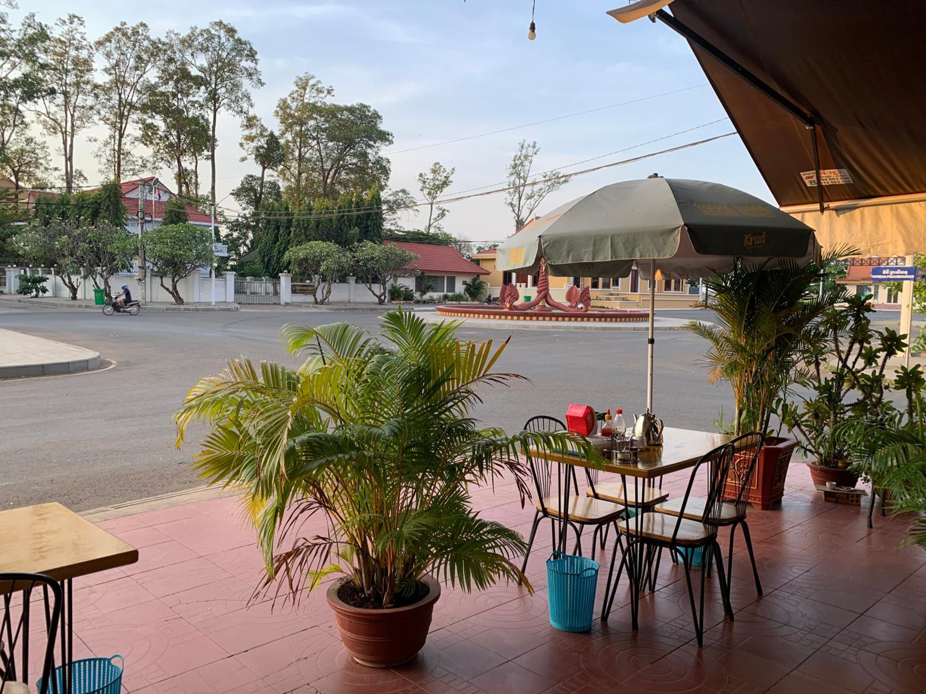 HeangKanha GuestHouse