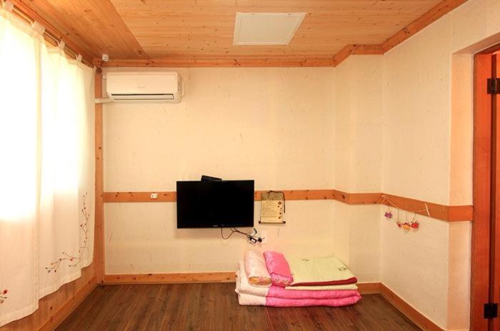 Byeolha Guesthouse