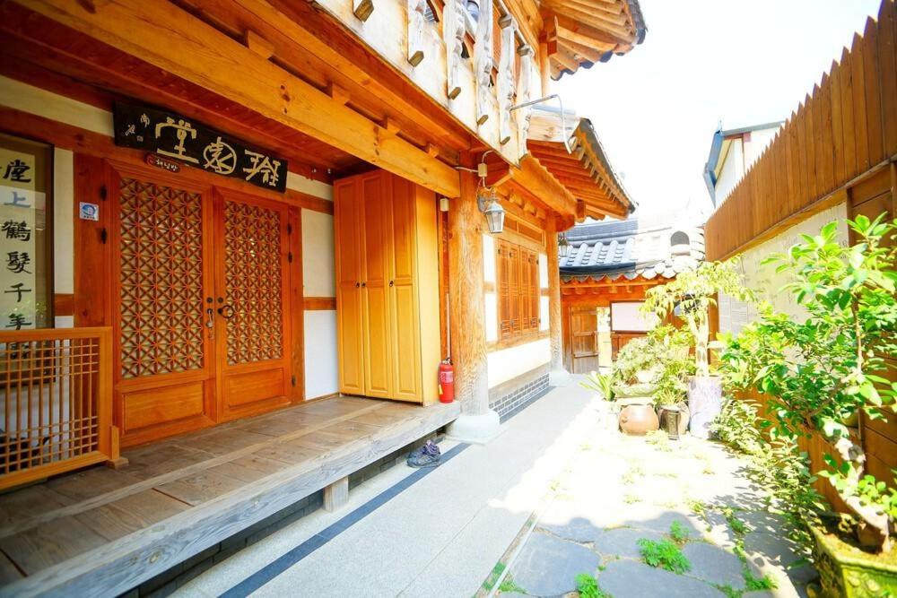Kumwondang Jeonju Hanokstay view 3