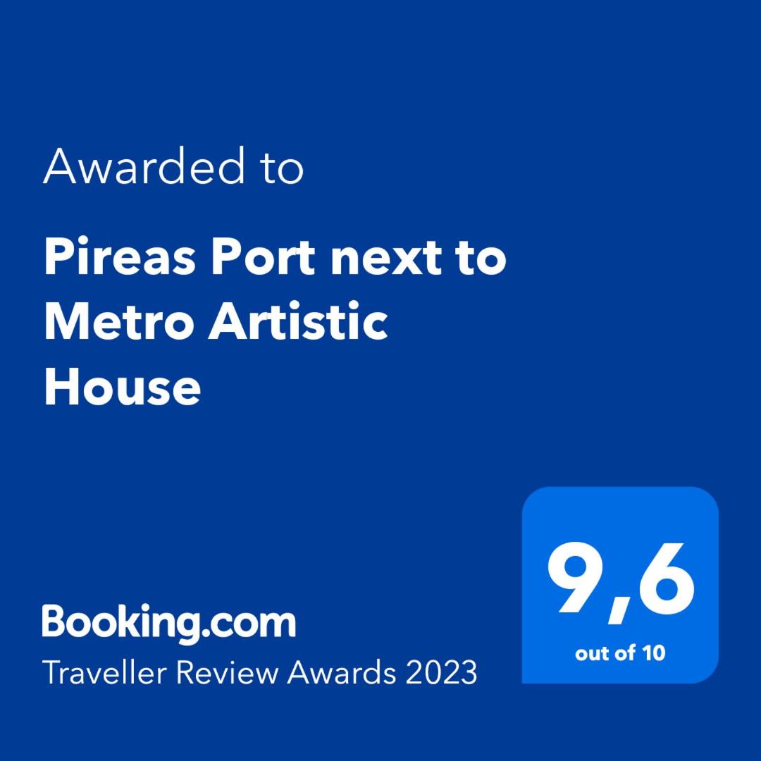 Pireas Port next to Metro Artistic House view 2