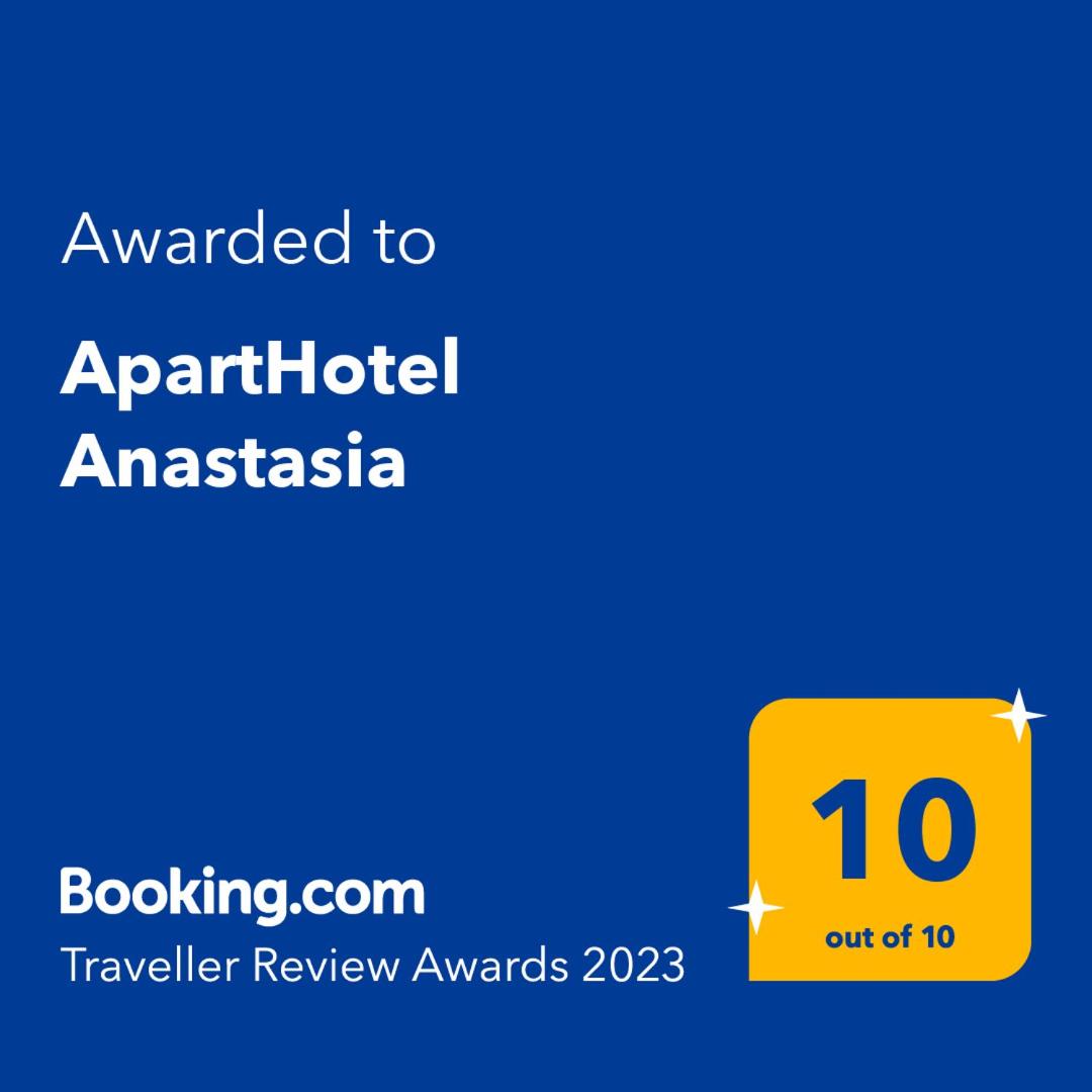 ApartHotel Anastasia view 4