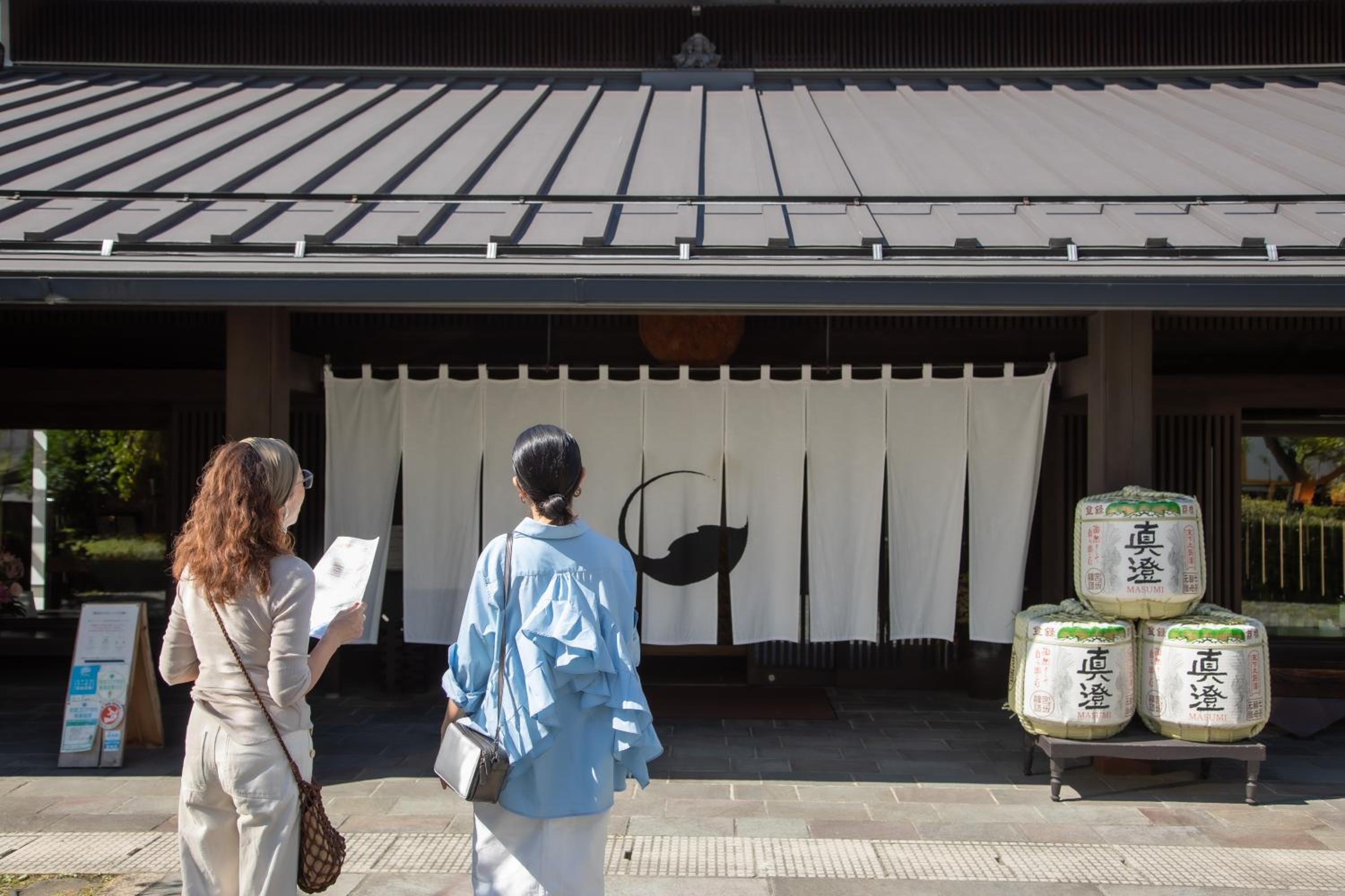 Kamisuwa Onsen Shinyu