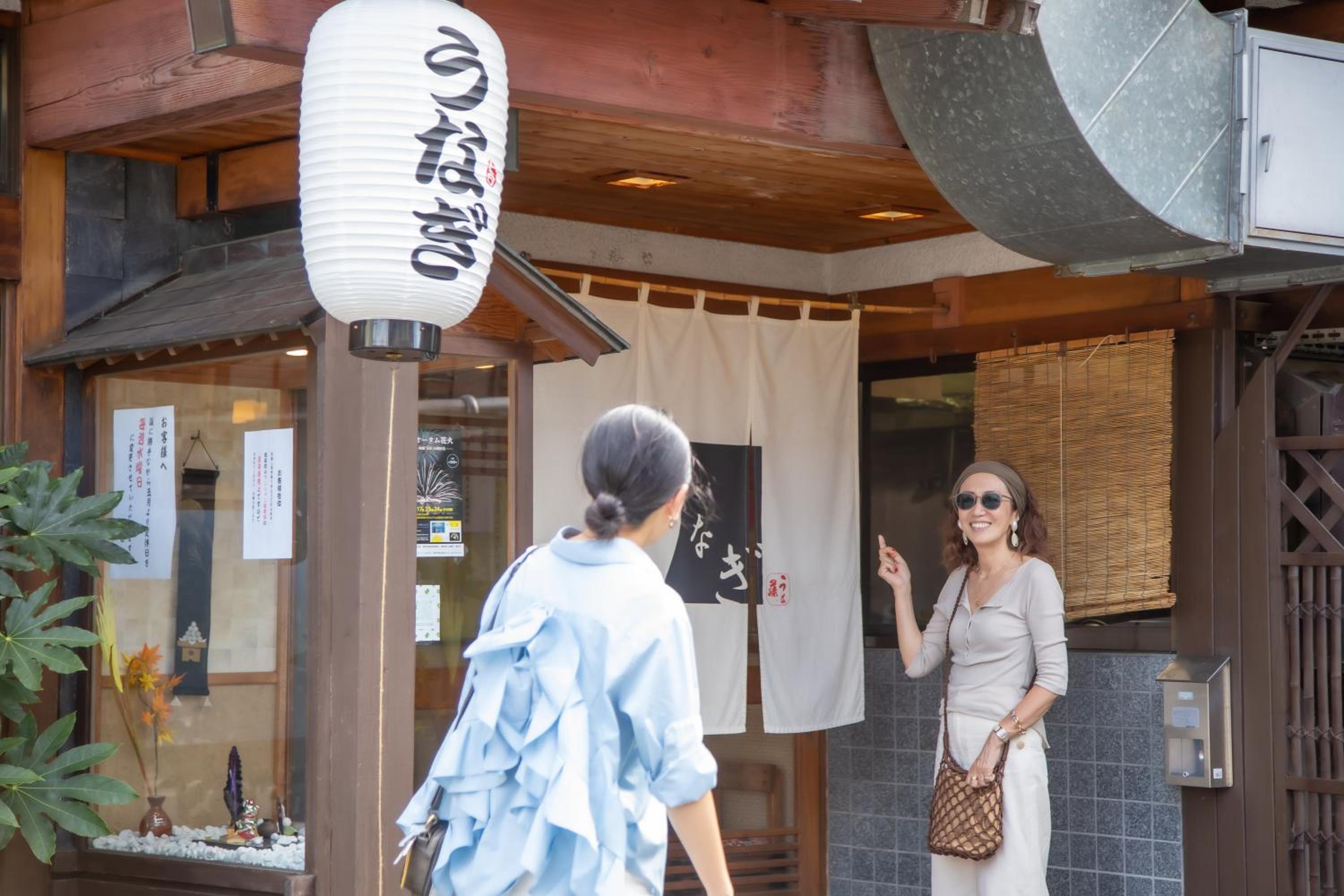 Kamisuwa Onsen Shinyu