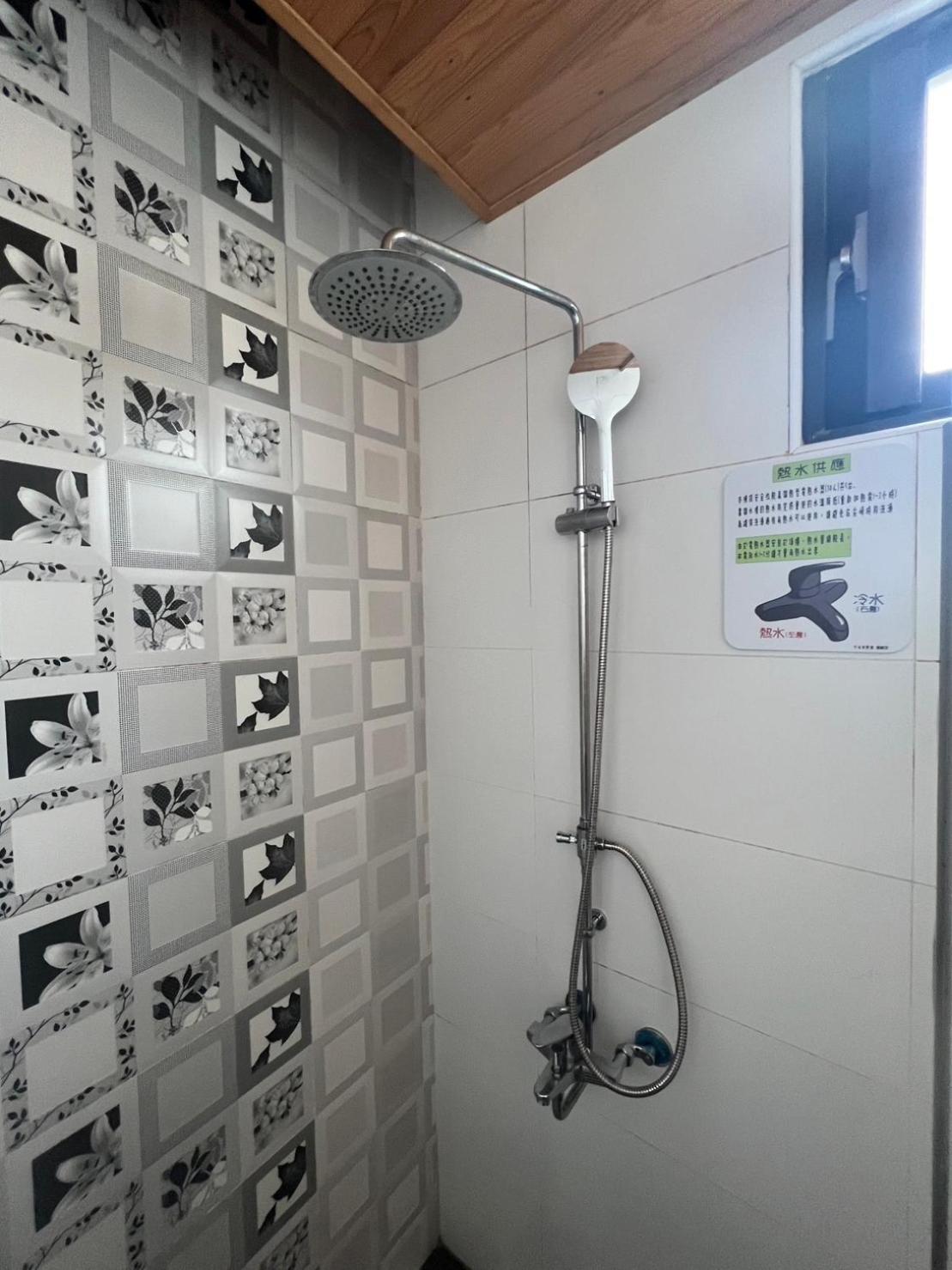 Jinguann B&B