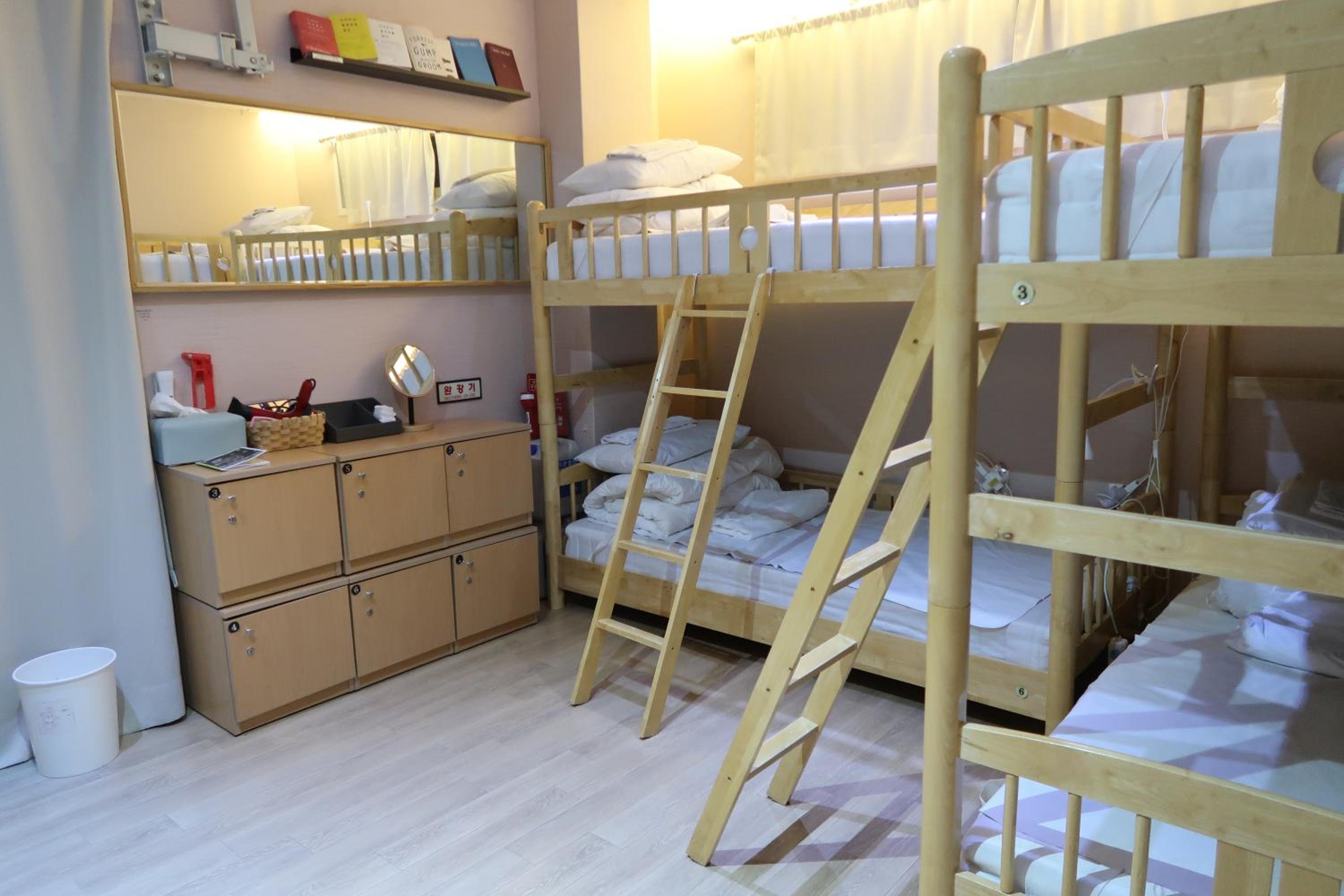 Andong Poong-gyung HOSTEL n LIBRARY
