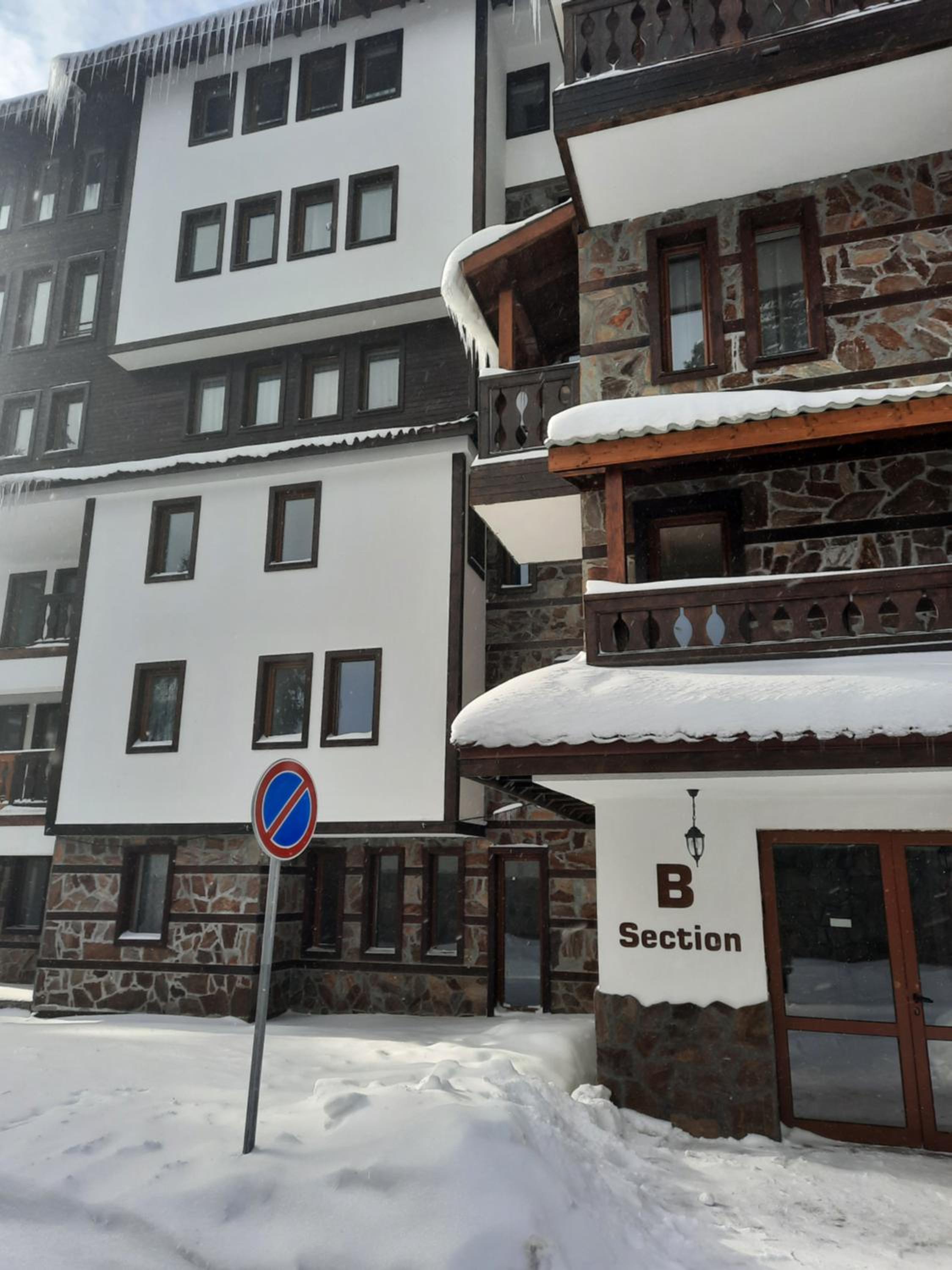 Apartment Svetoslava