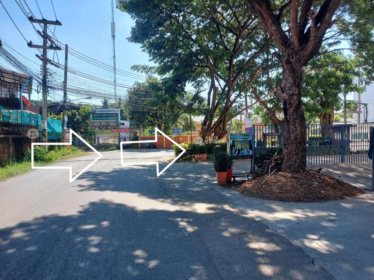 children's play area