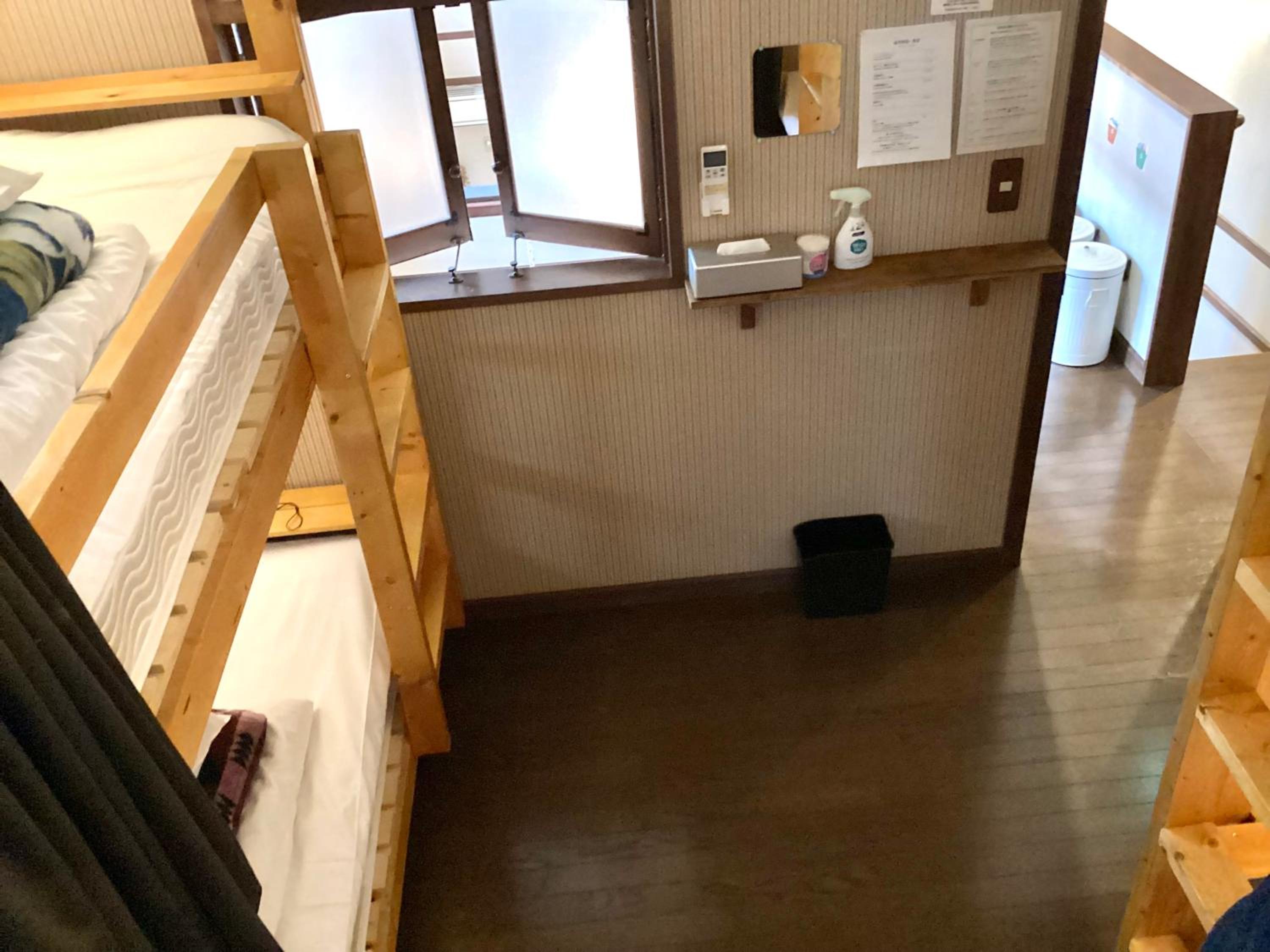 IZA Kamakura Guest House and Bar