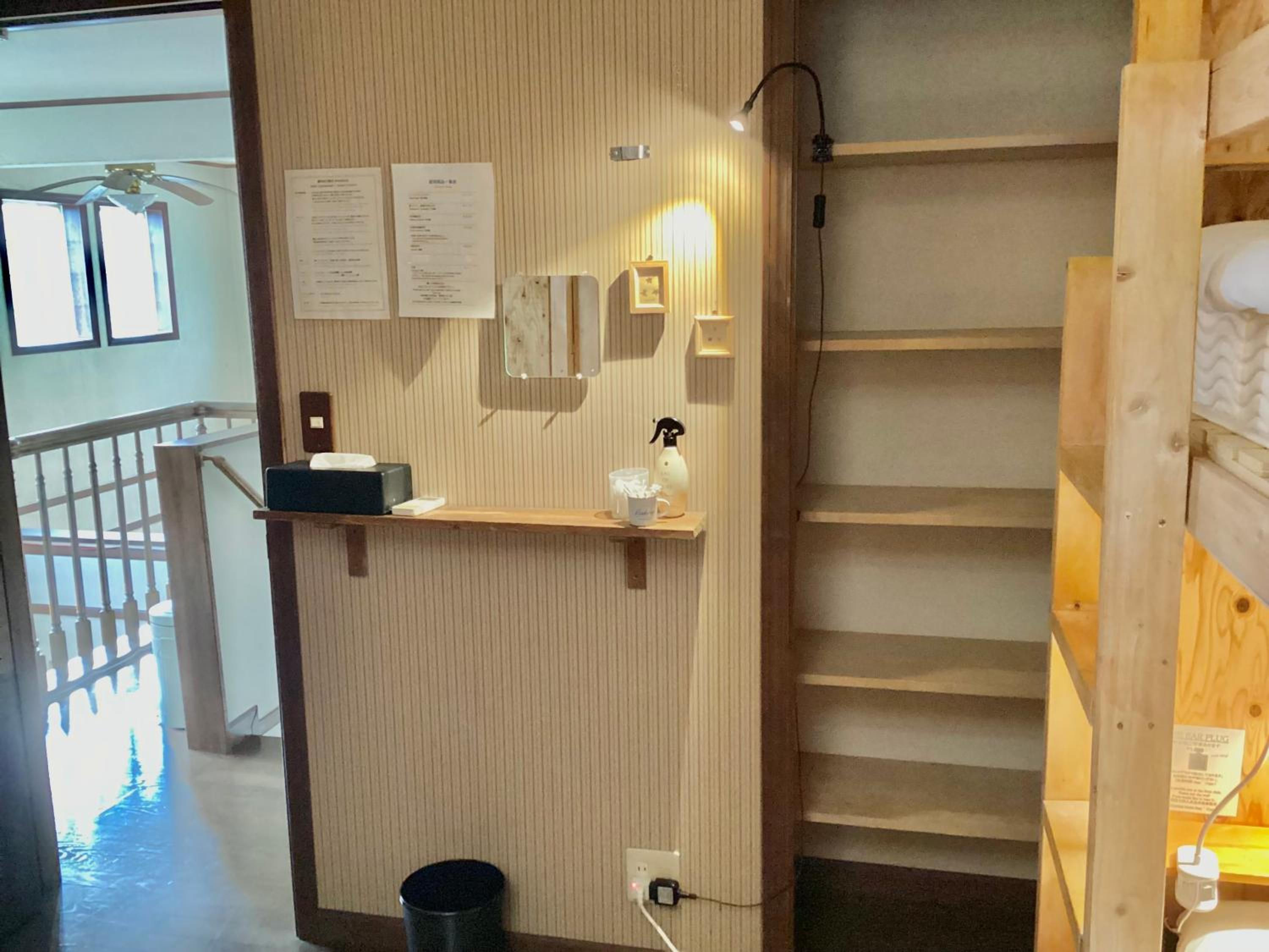 IZA Kamakura Guest House and Bar