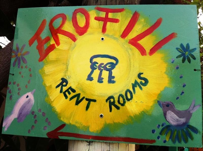 Erofili Rooms