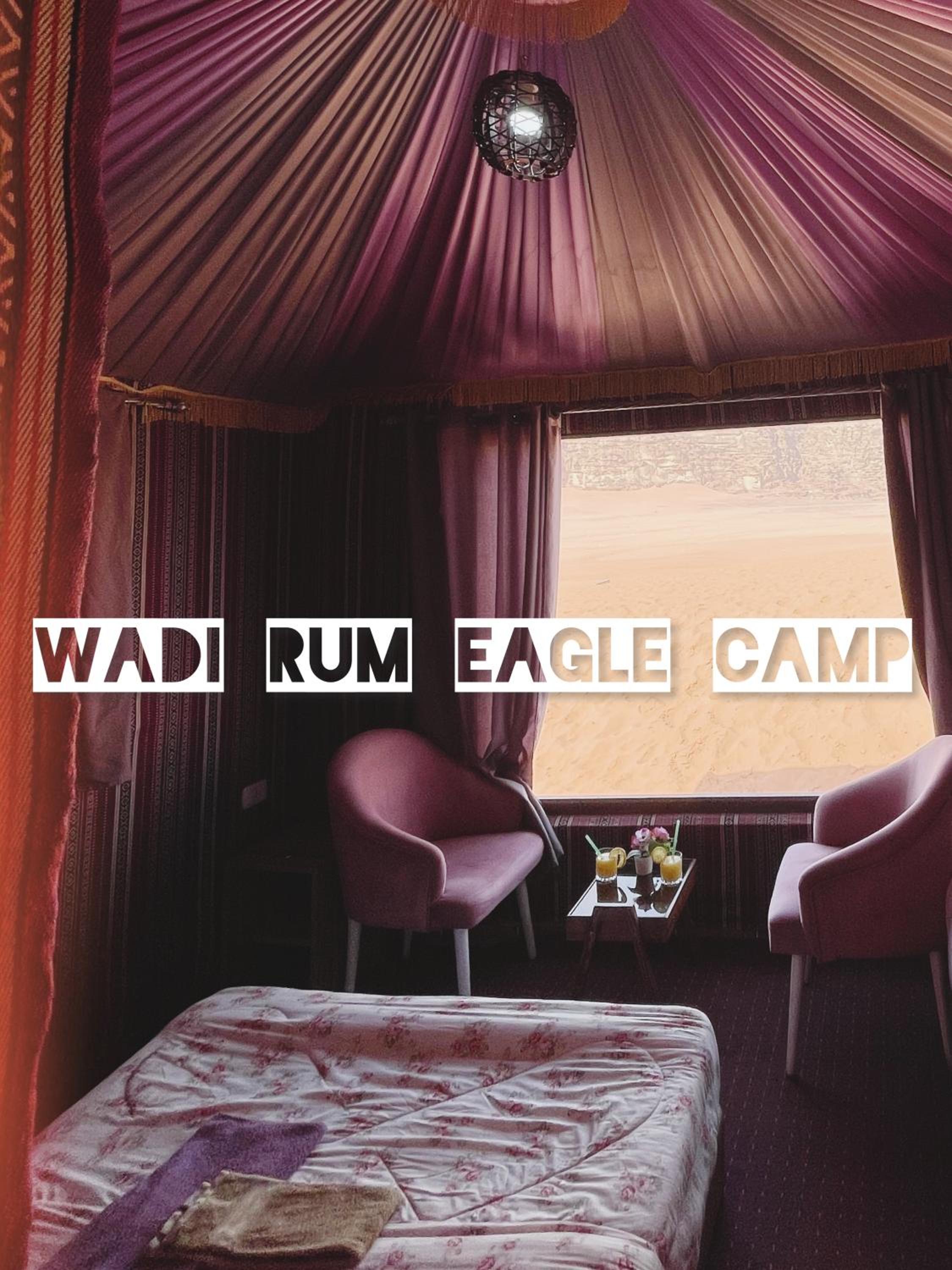 Wadi rum eagle Luxury camp