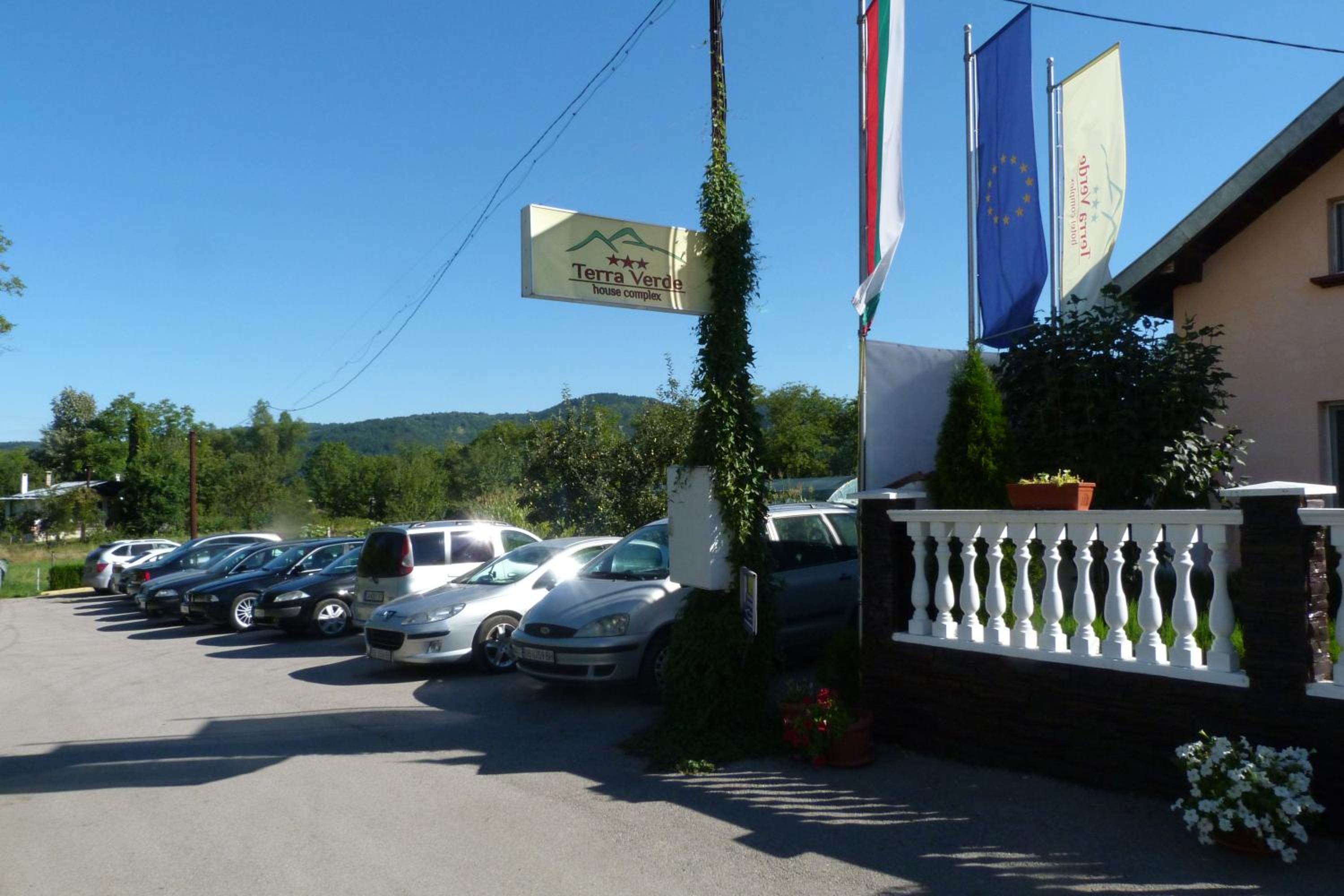 Комплекс 