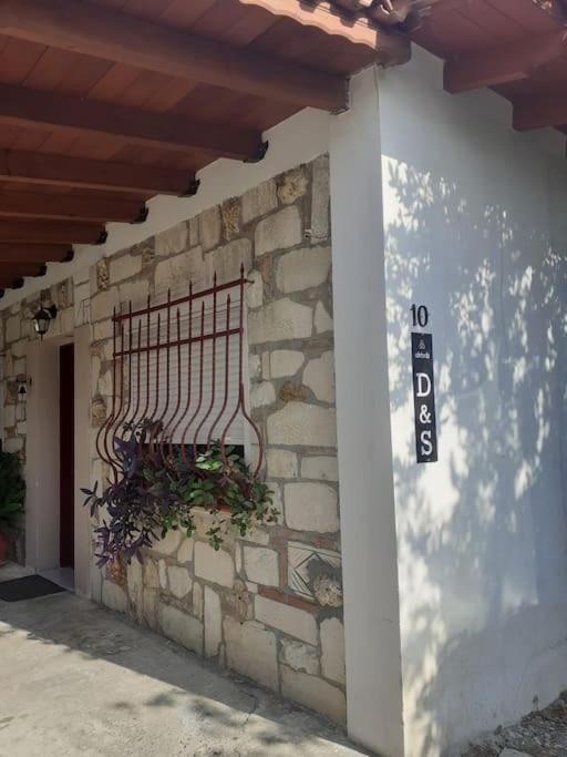 D&S home oinofita view 5