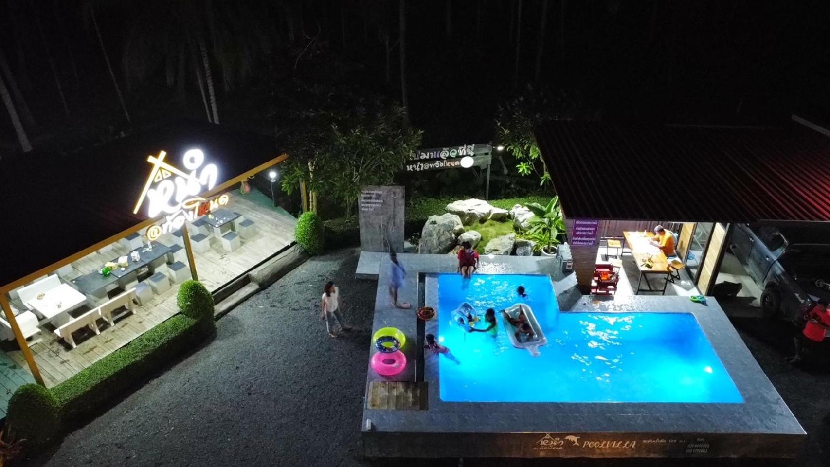 ST Mansion