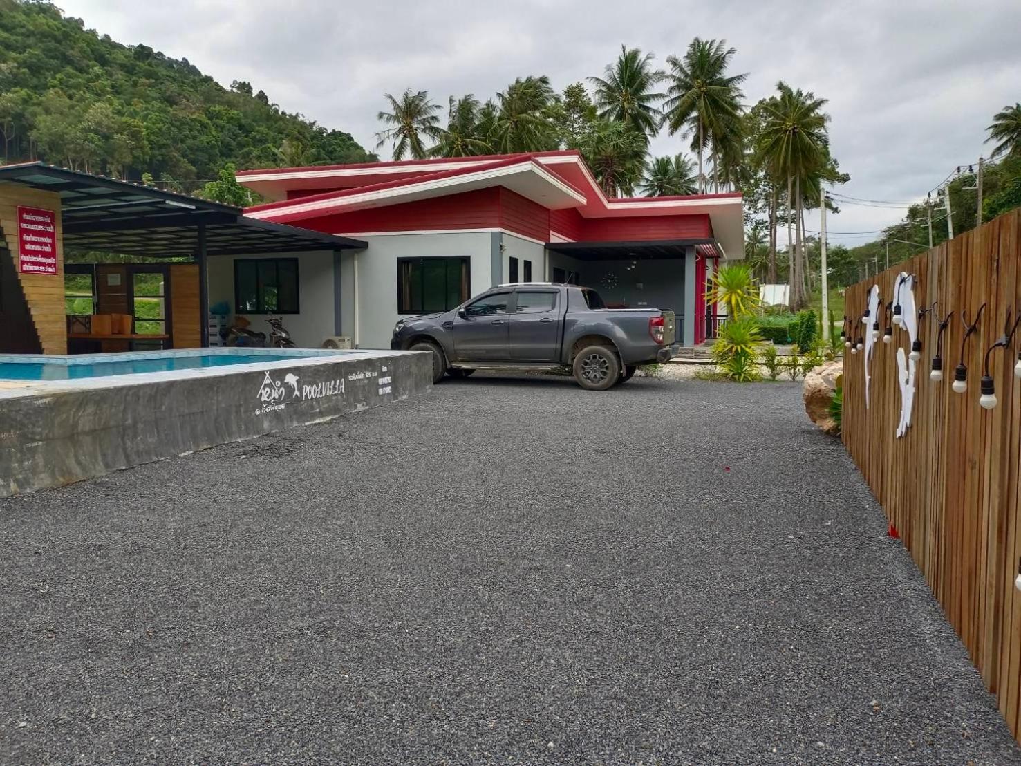 ST Mansion