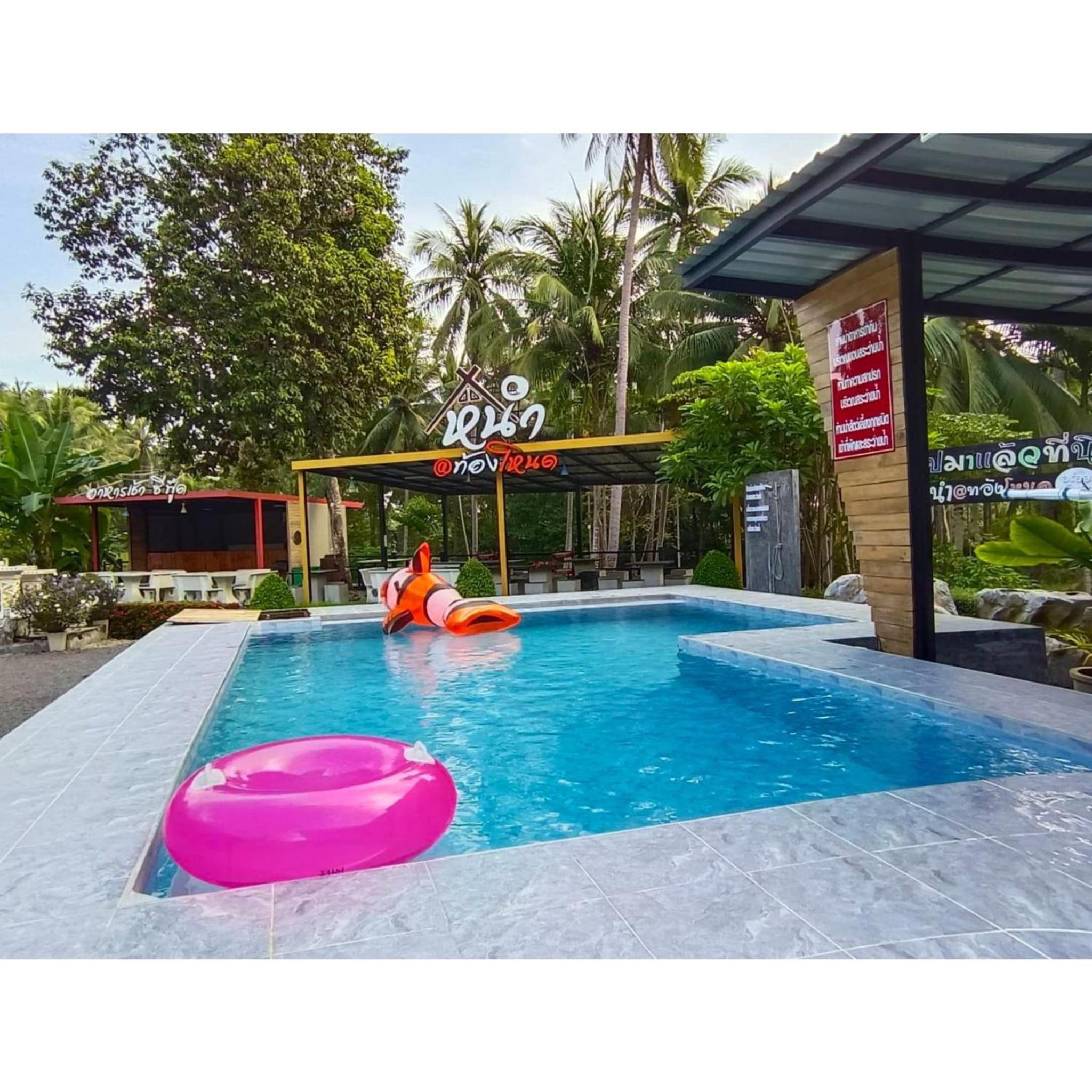 ST Mansion