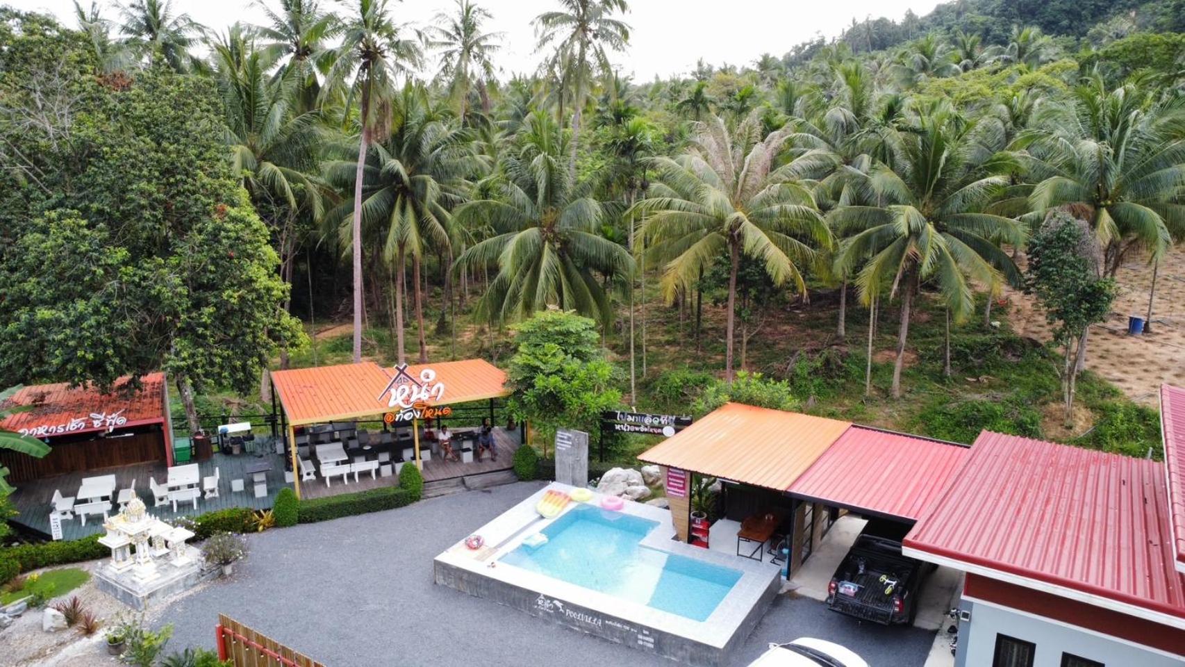 ST Mansion