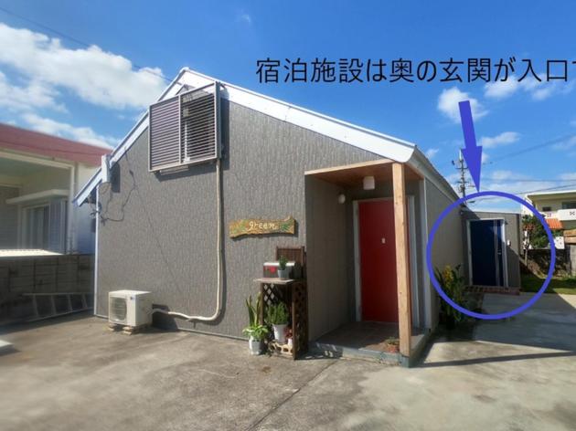 Photo 38