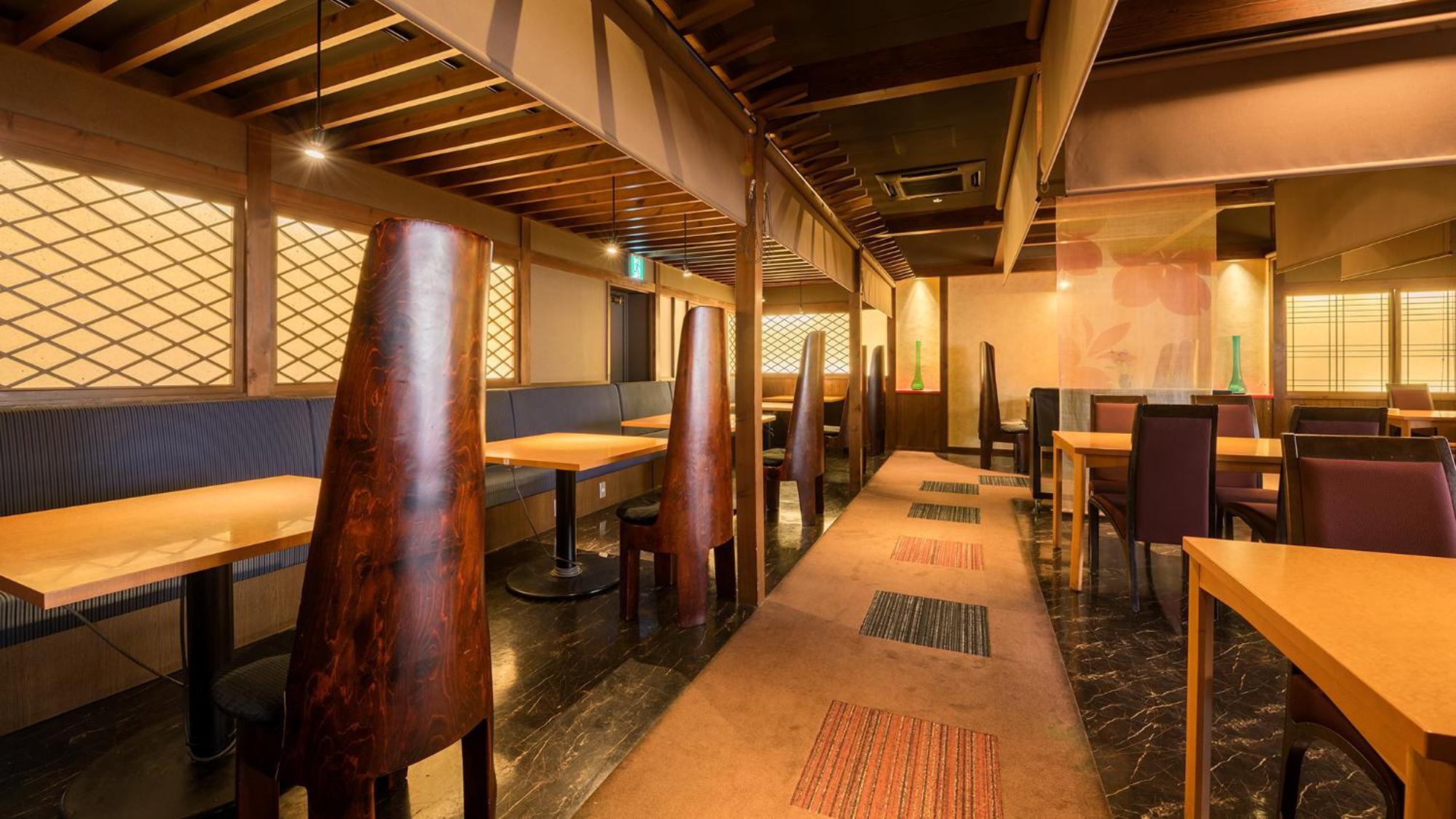 Ichiraku tendo spa & brewery