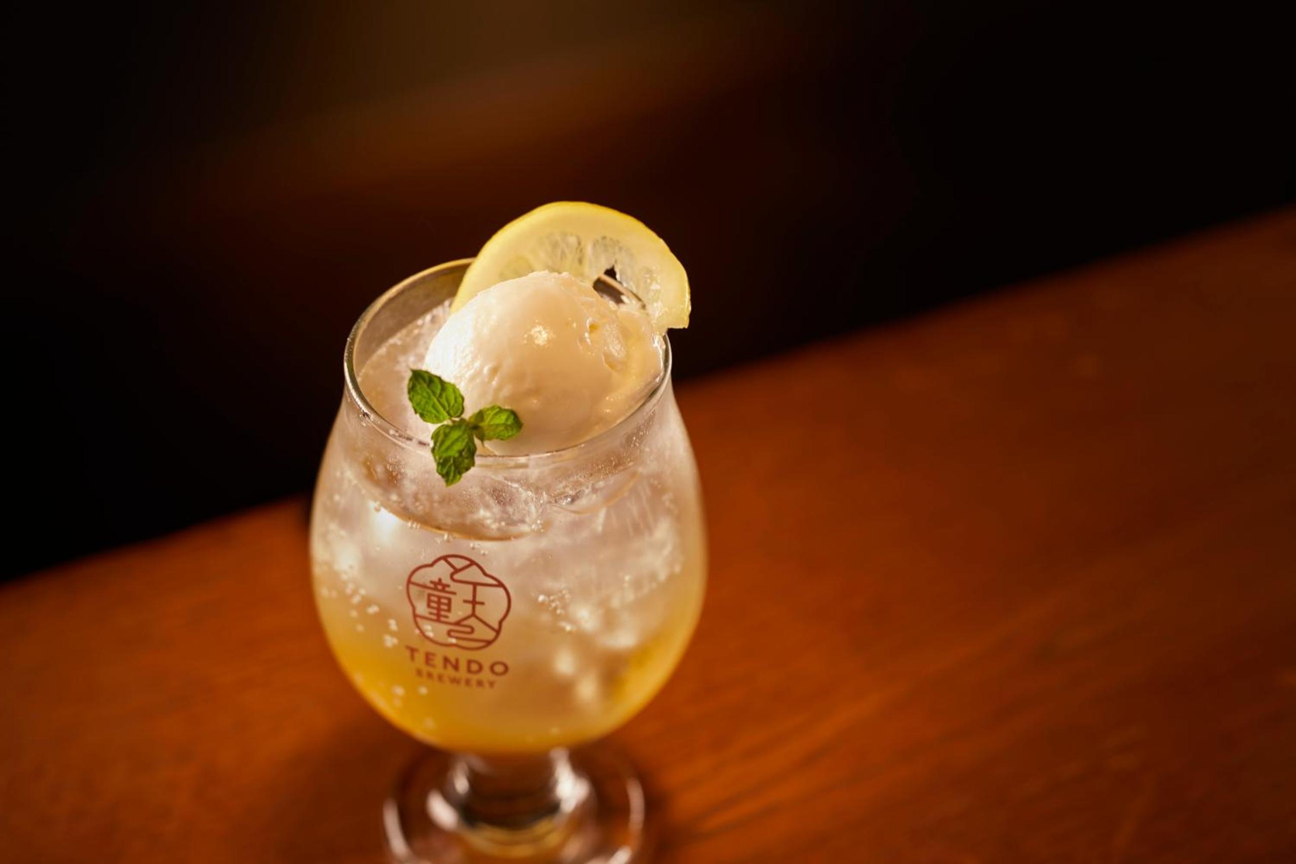 Ichiraku tendo spa & brewery