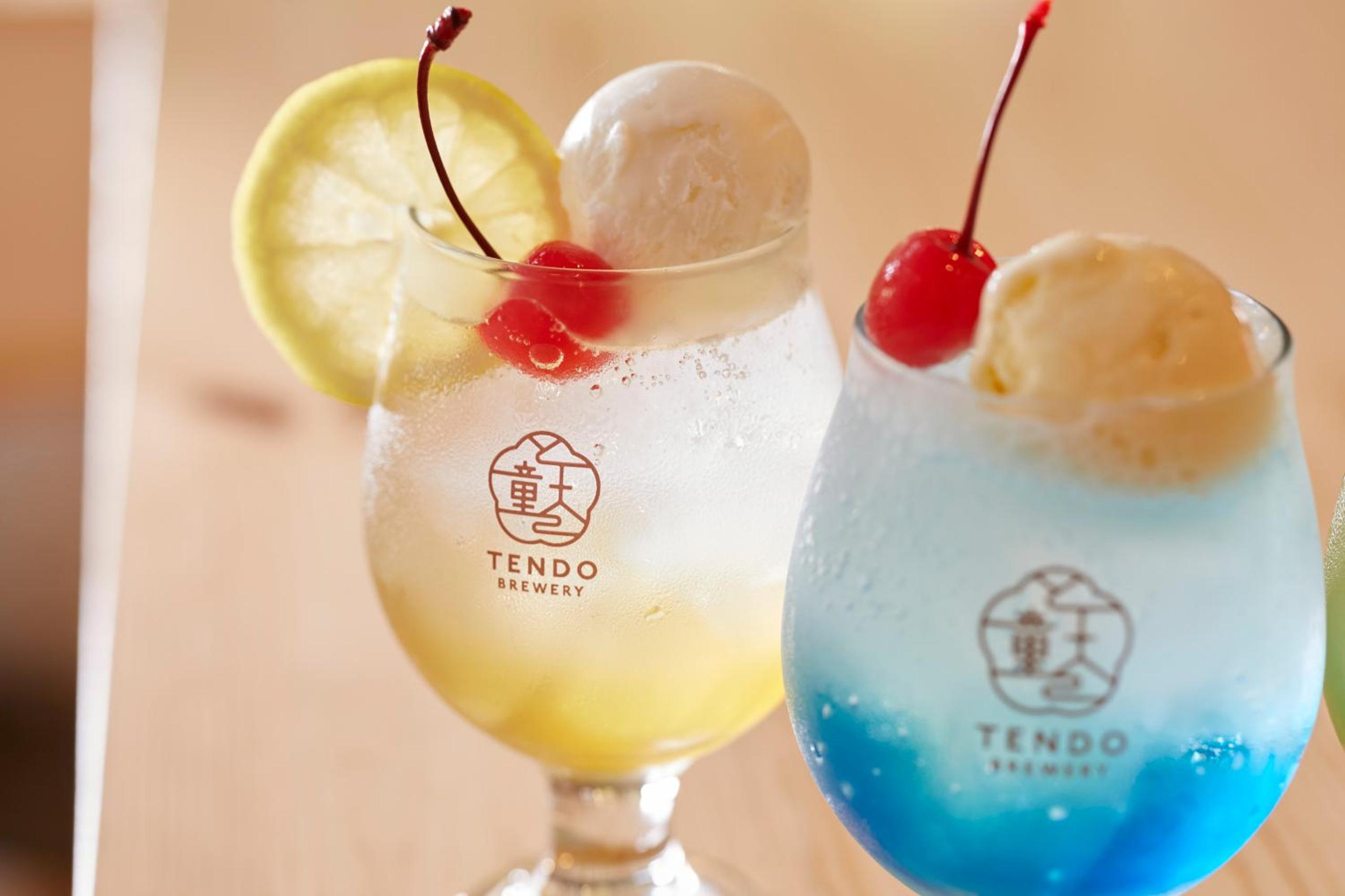Ichiraku tendo spa & brewery