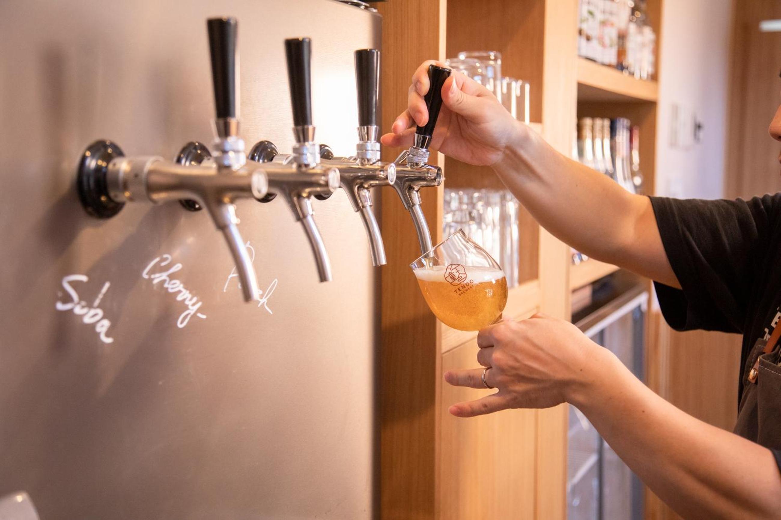 Ichiraku tendo spa & brewery