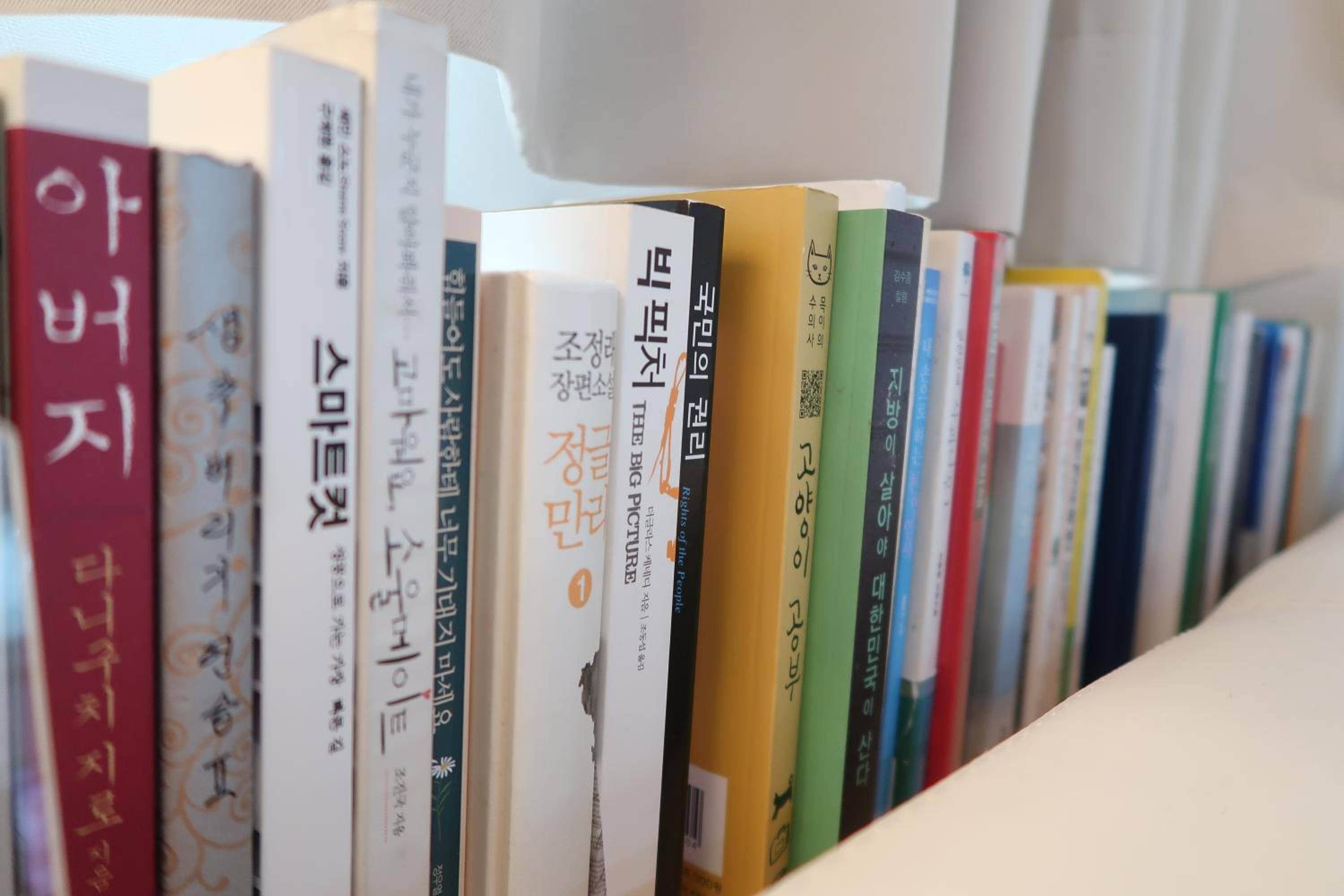 Andong Poong-gyung HOSTEL n LIBRARY