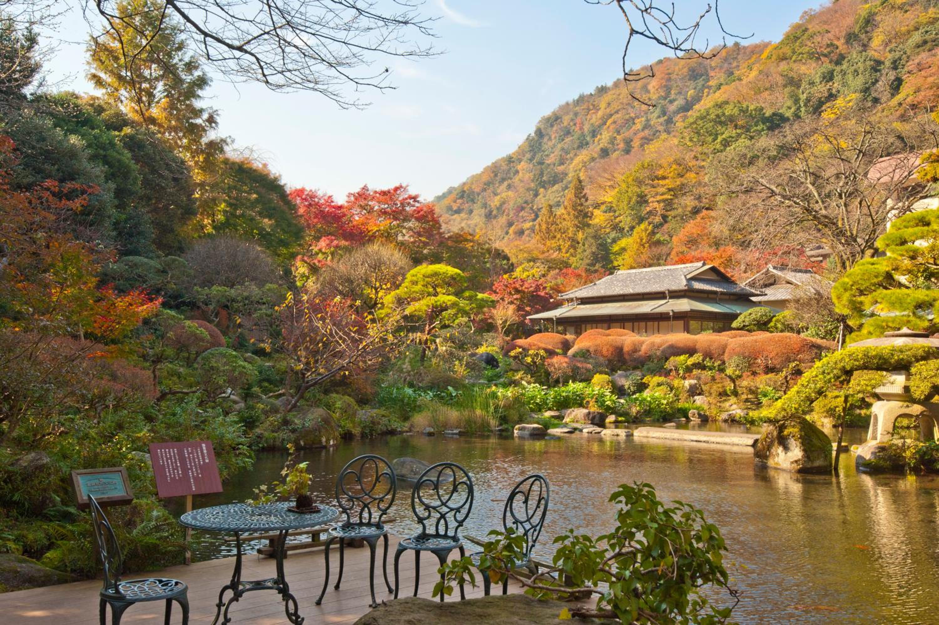 Yoshiike Ryokan