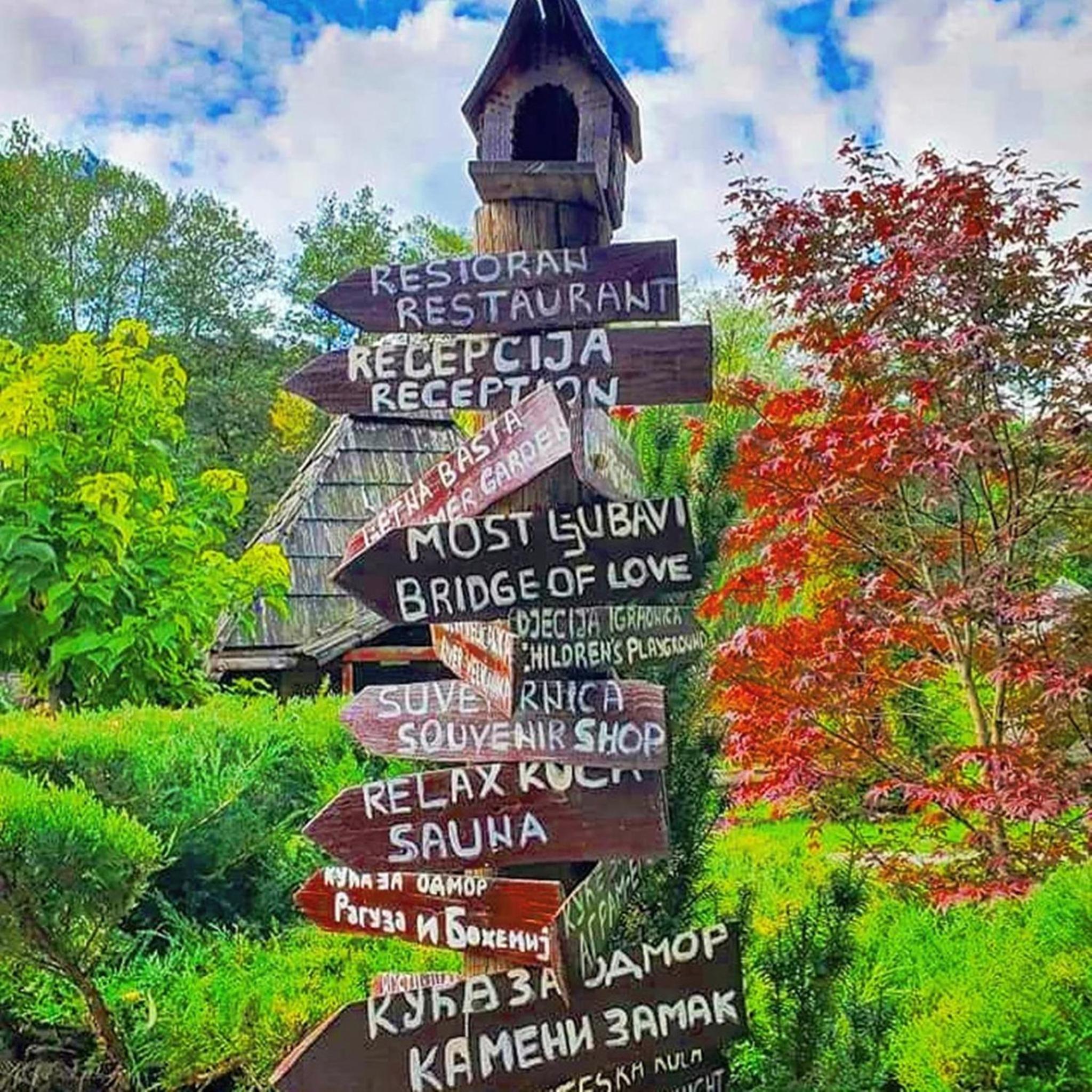 Kraljevsko selo Kotromanićevo