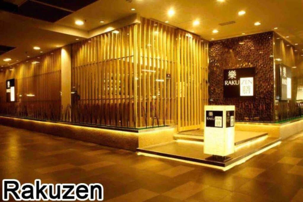 MITEC Publika 500Mbp Wi-fi Studio Mont Kiara Hartamas
