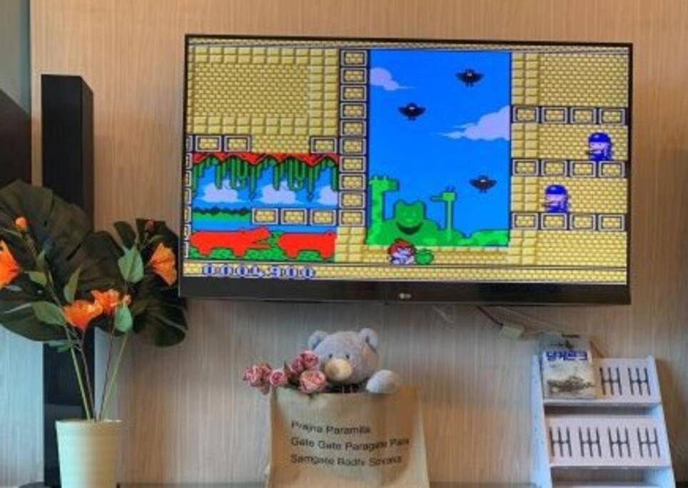 MITEC Publika 500Mbp Wi-fi Studio Mont Kiara Hartamas
