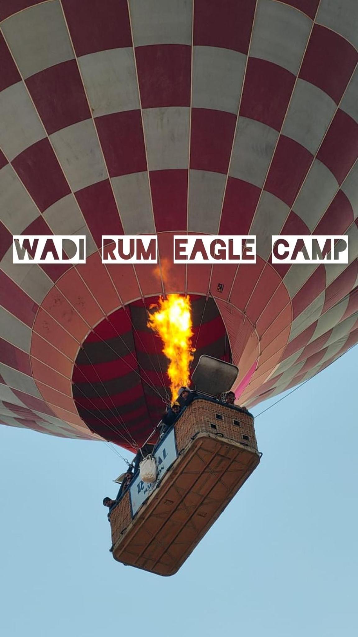 Wadi rum eagle Luxury camp