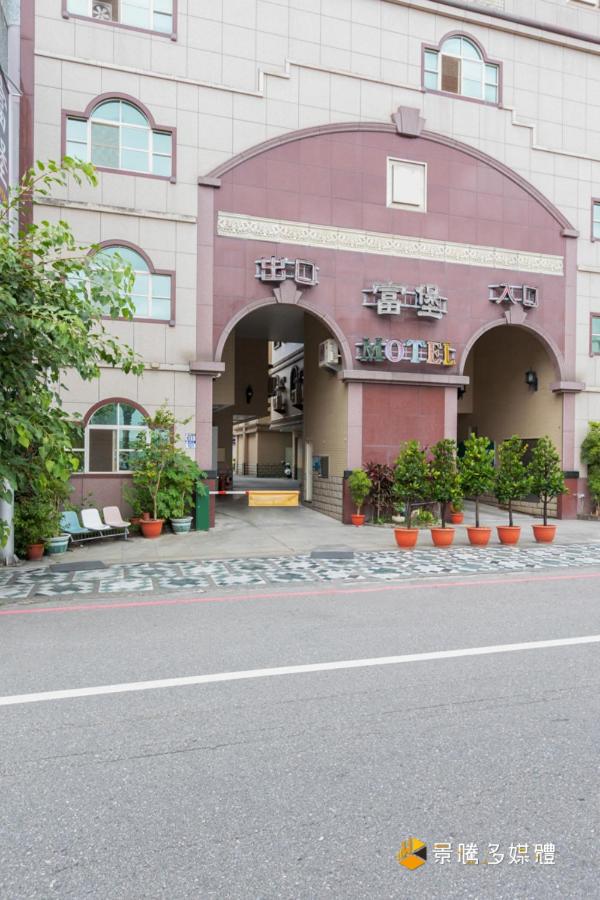 Fu Bao Motel view 3