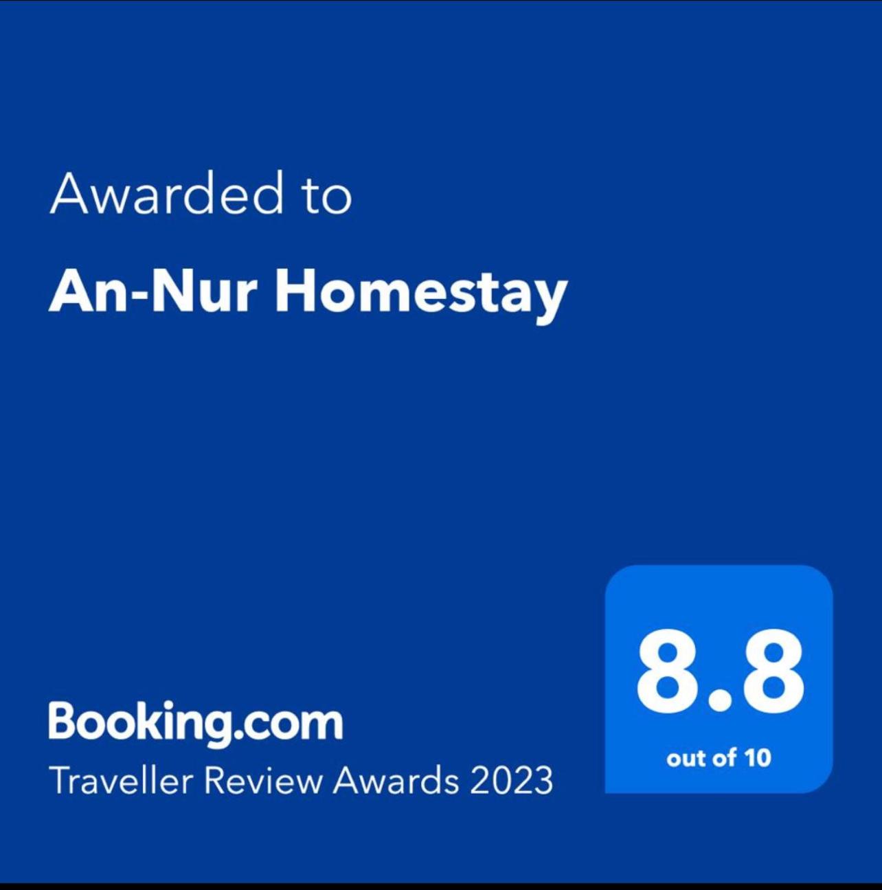 An-Nur Homestay view 2