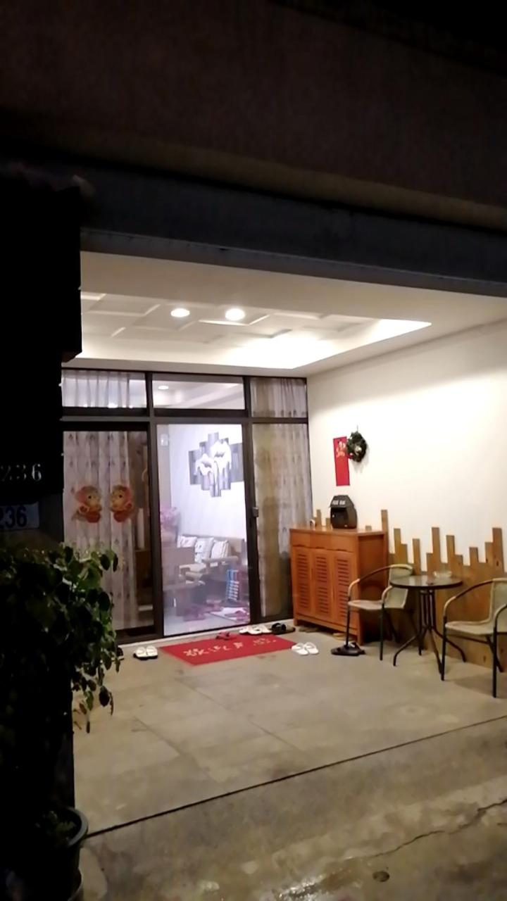 Time House