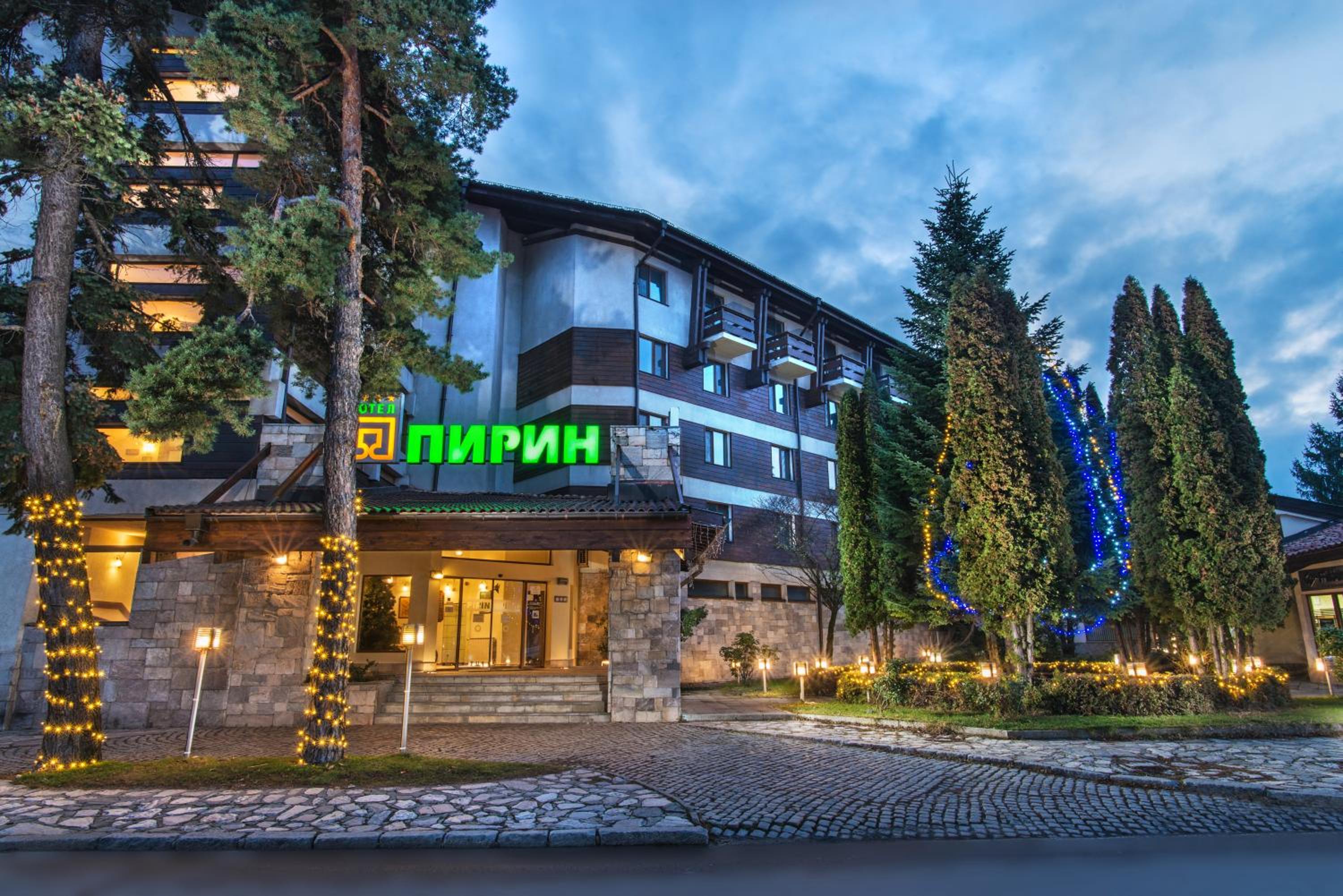Hotel Pirin - Image 1