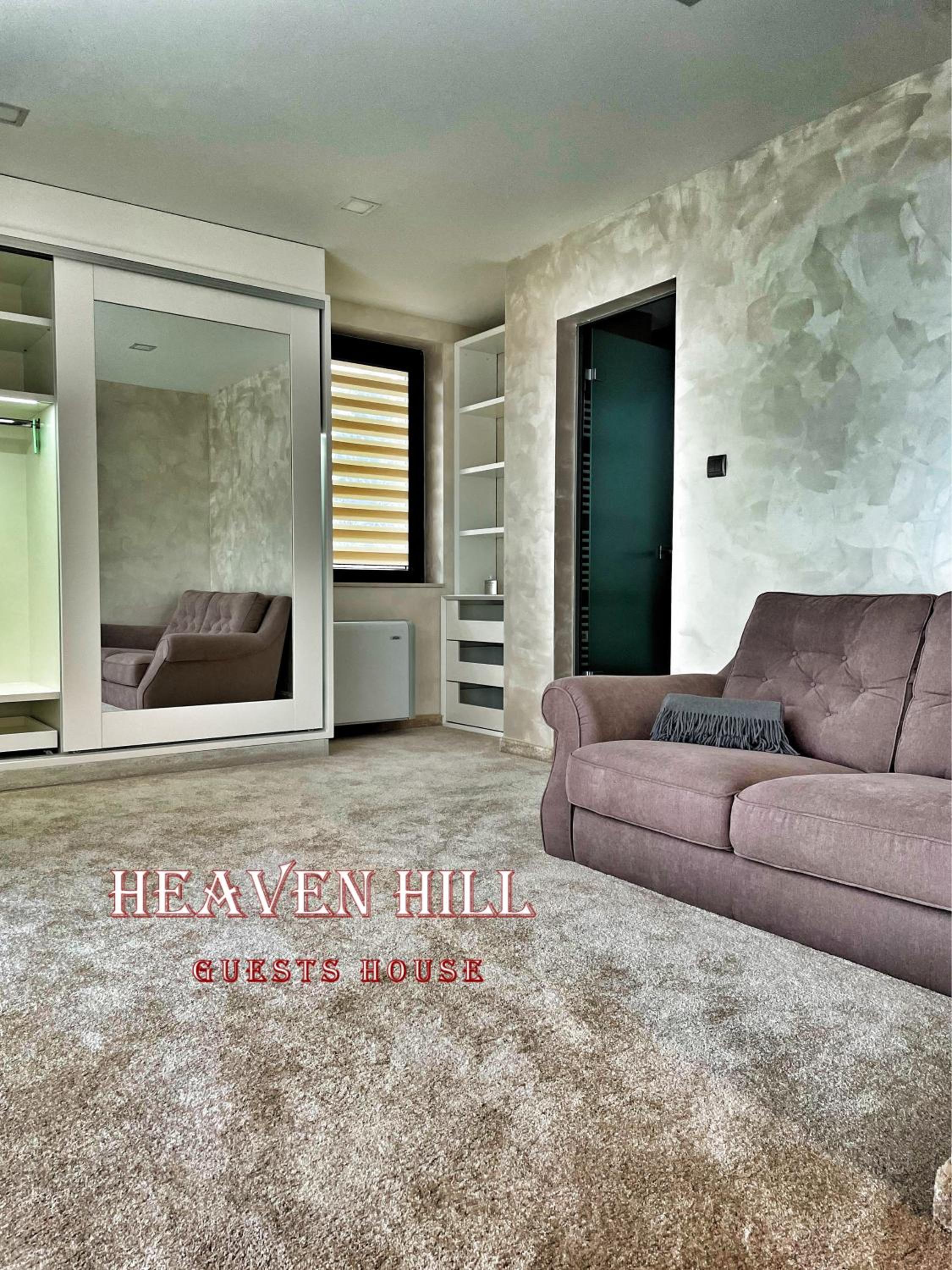 Luxury guests house “Heaven Hill”, Pravets city