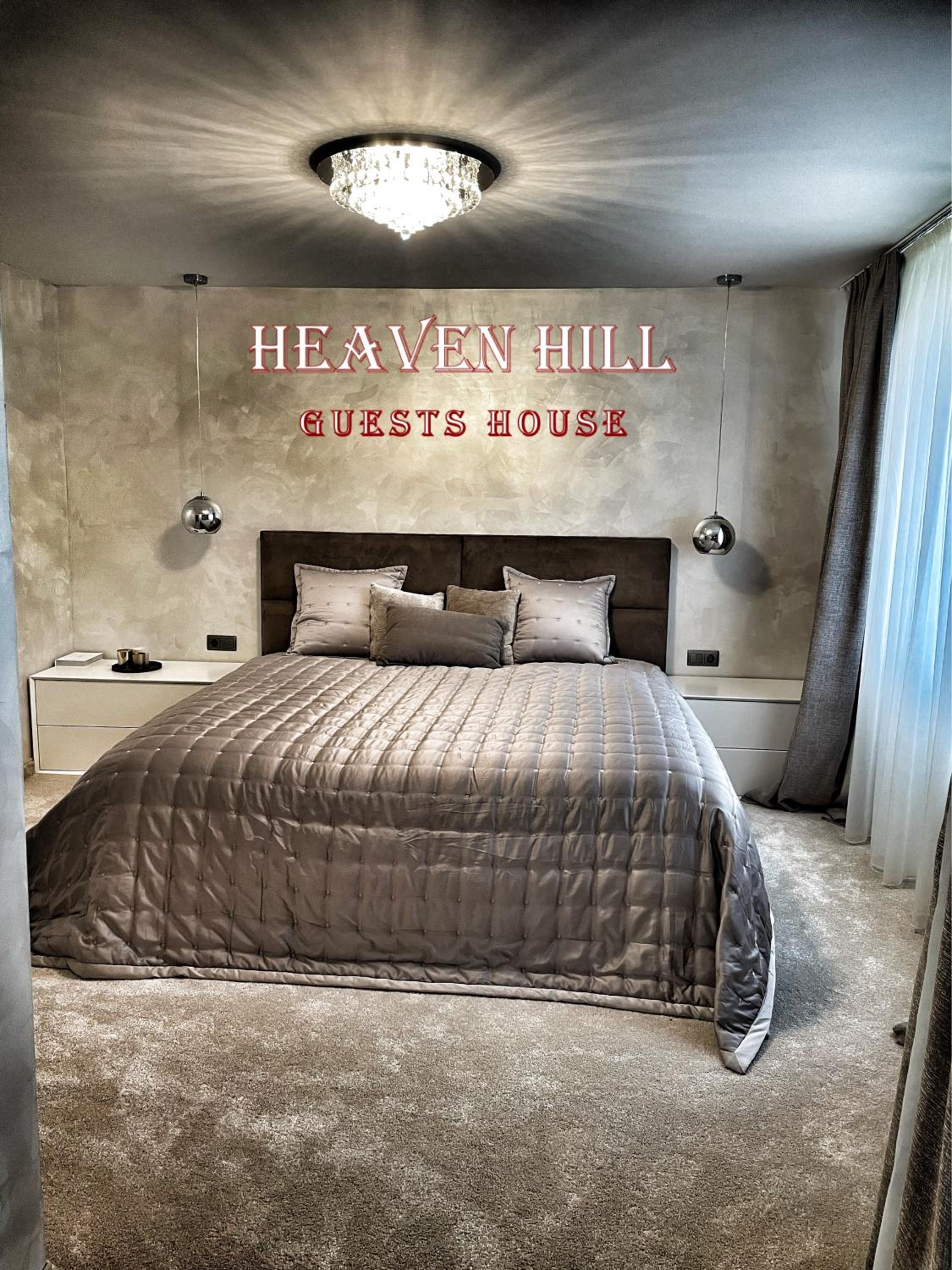 Luxury guests house “Heaven Hill”, Pravets city
