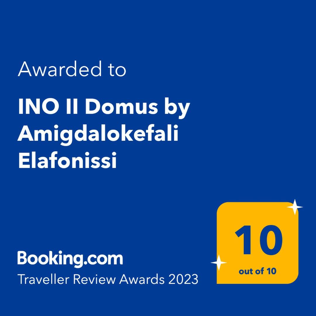 INO II Domus POOL by Amigdalokefali Elafonissi view 4