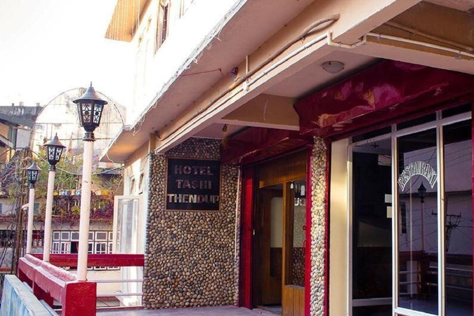 Millenium Hotel