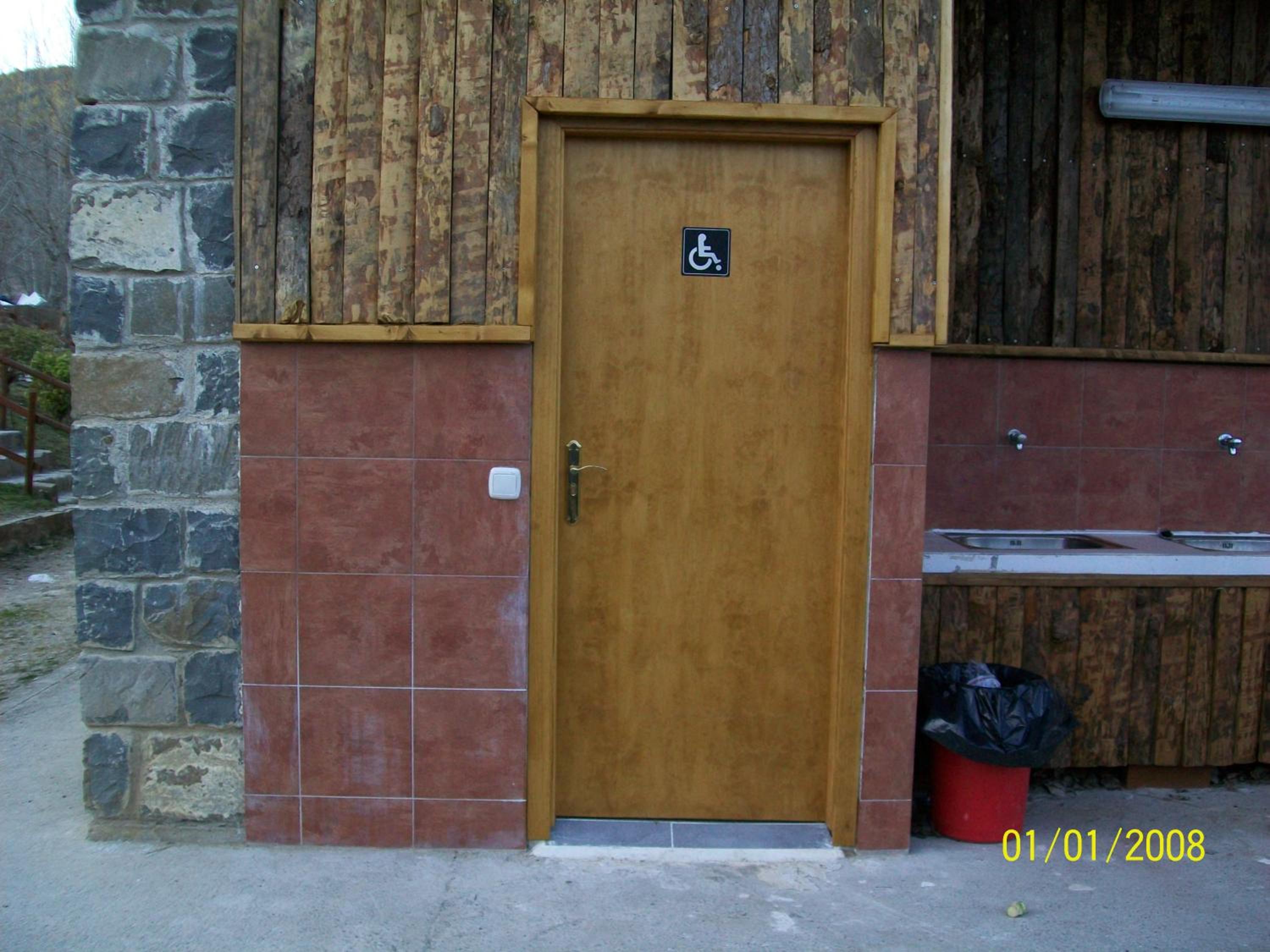 Photo 54
