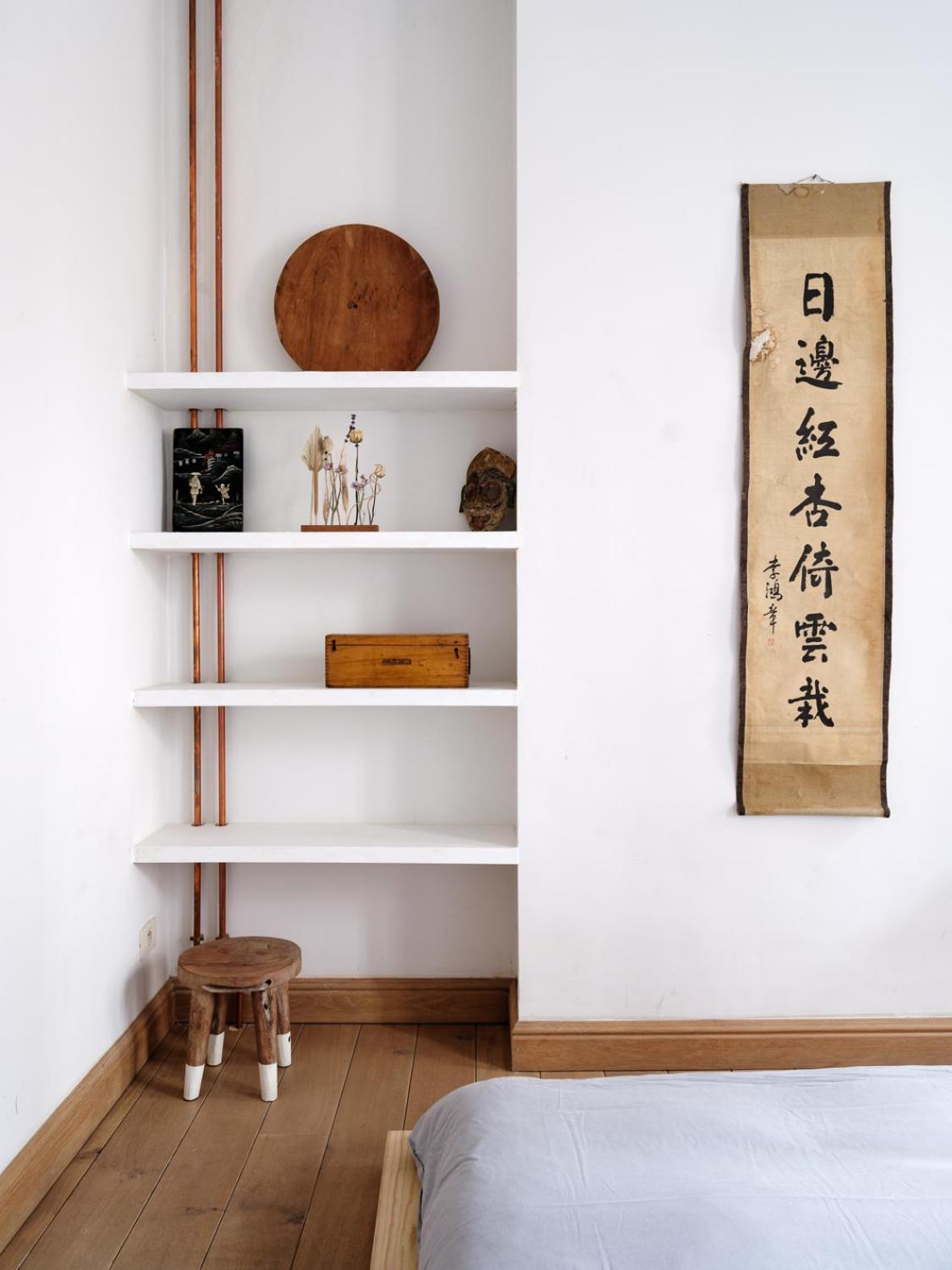 Boutique Hotel Verne Dreams