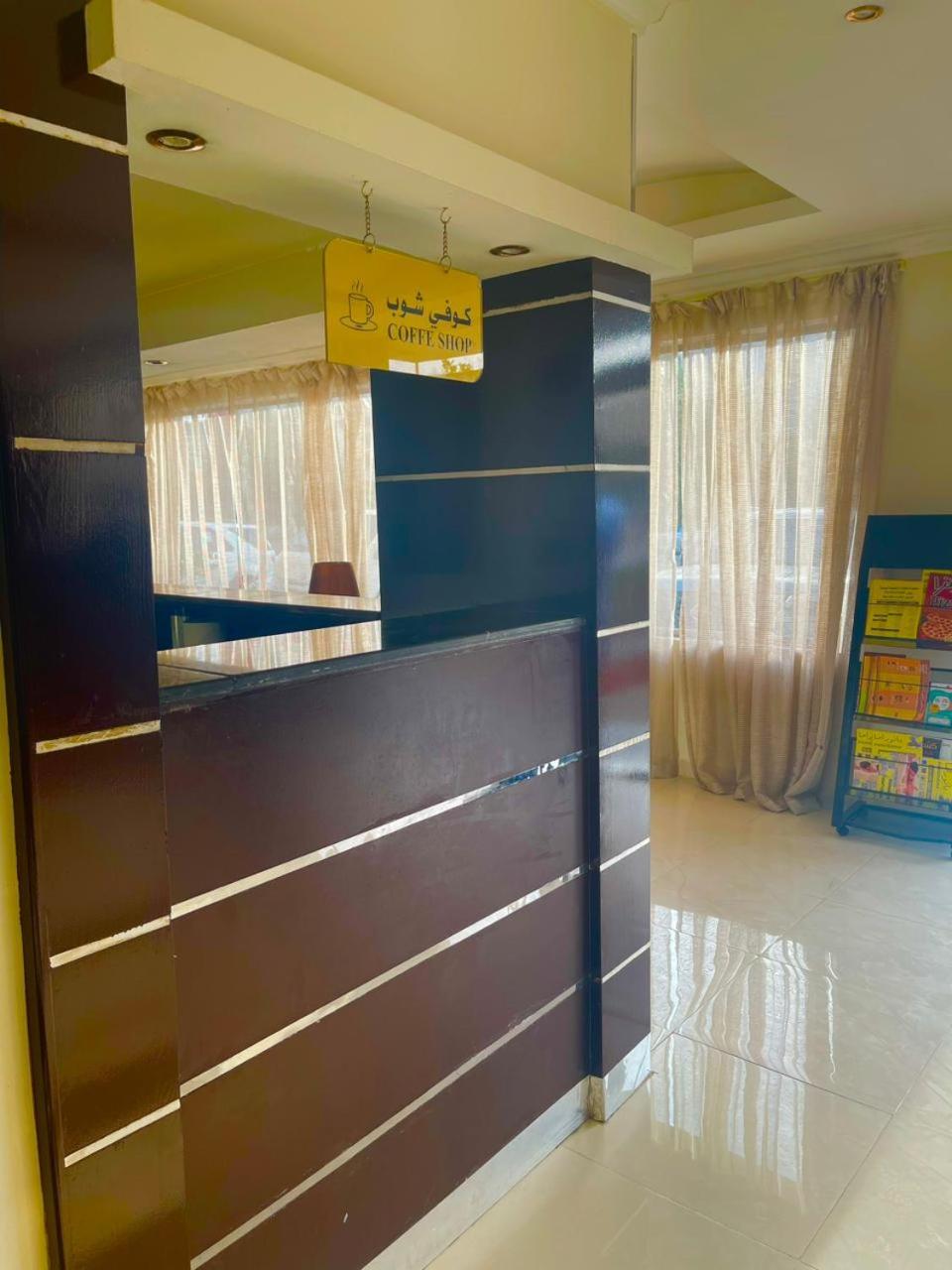 Nawara SERVICED APARTMENTS