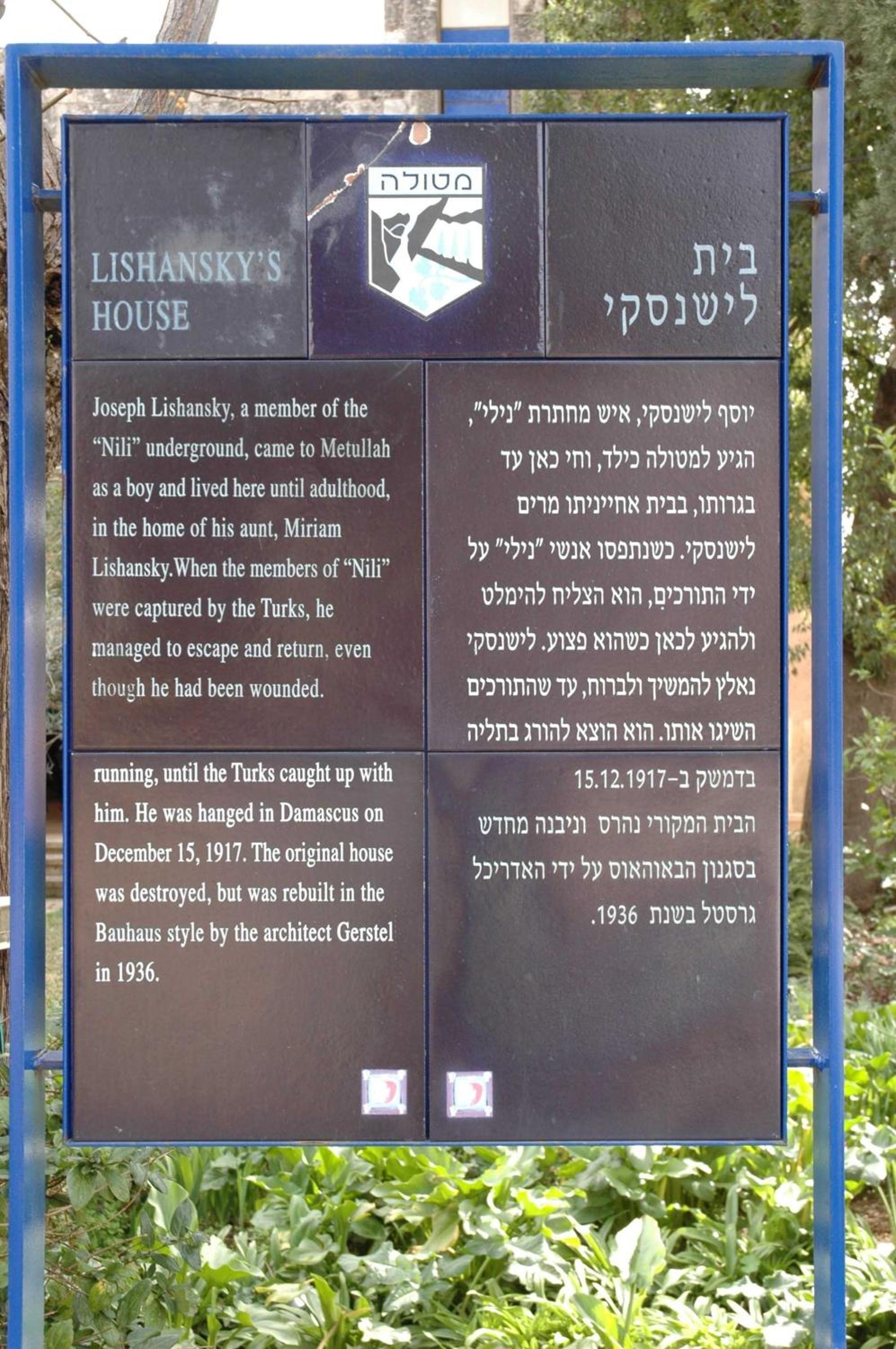 Photo 13