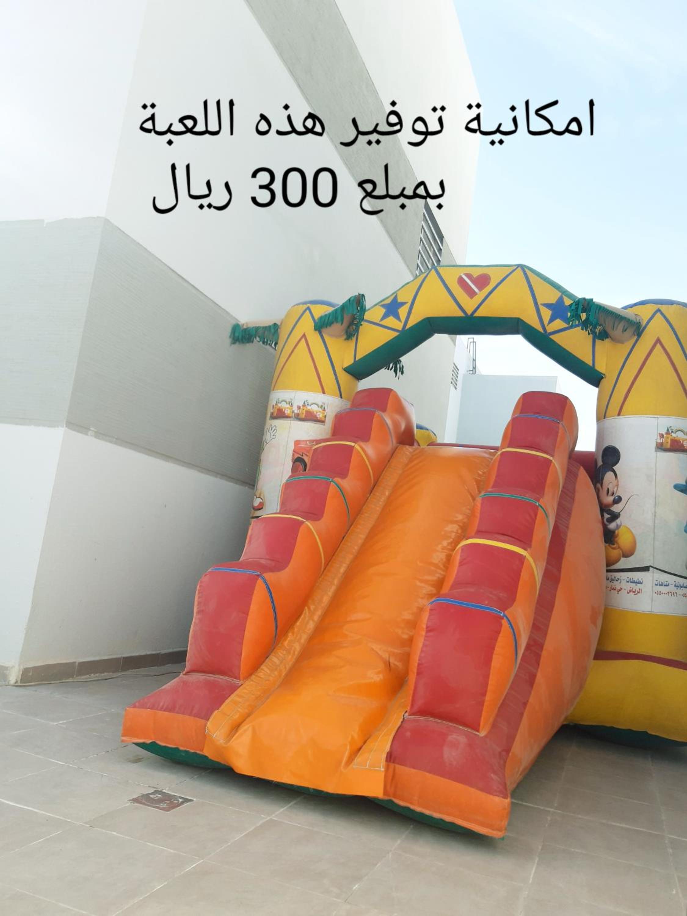 فيلا ثلاث طوابق وخمس غرف نوم