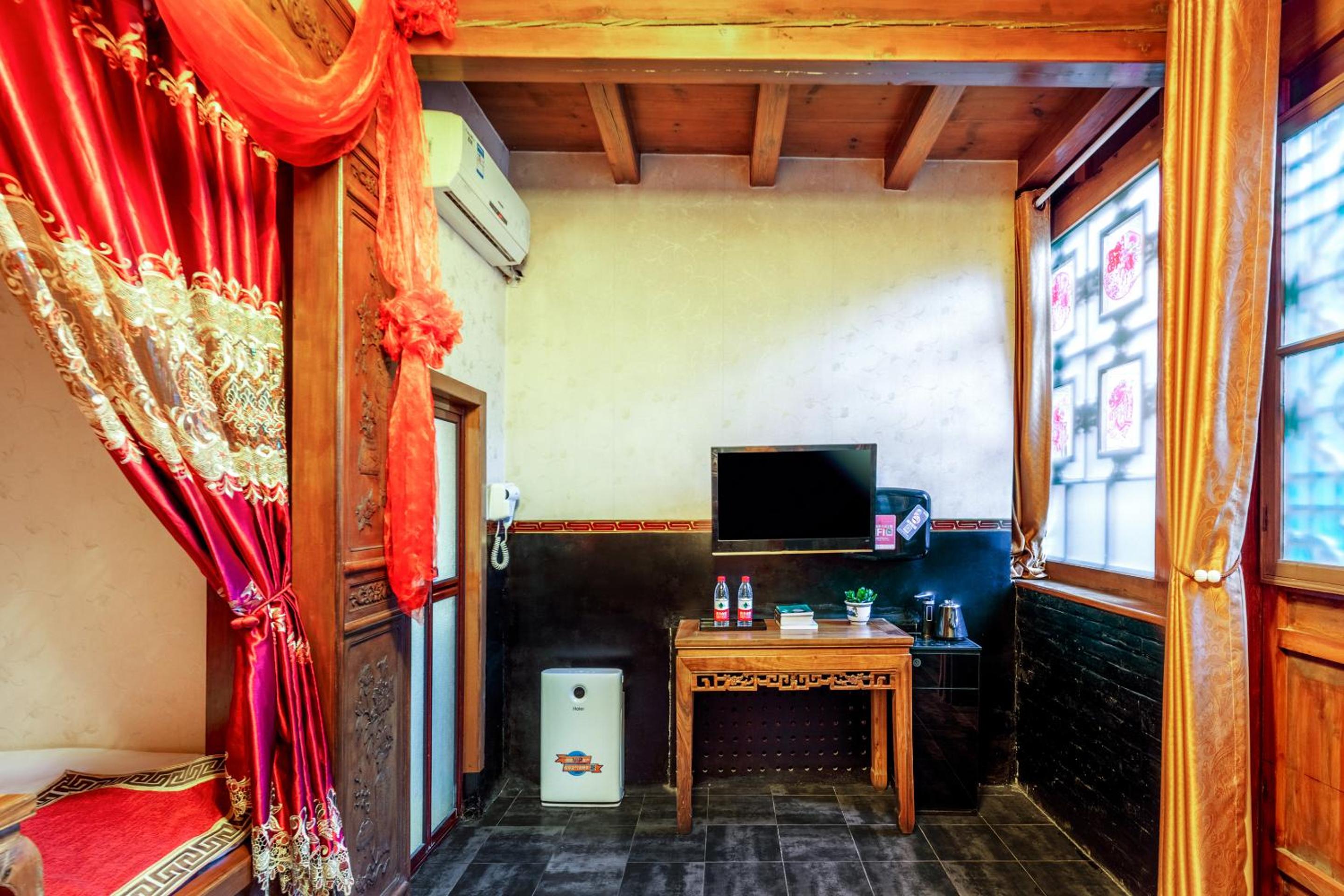 Pingyao Baichanghong Inn